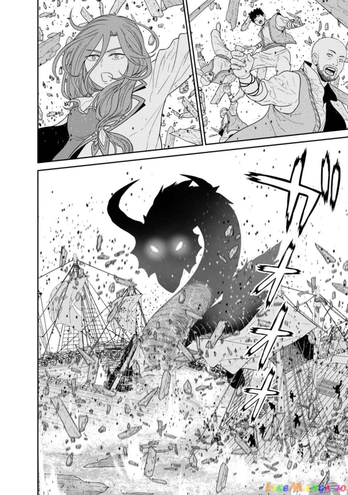 Maou Gun Saikyou No Majutsushi Wa Ningen Datta chapter 27 - page 24