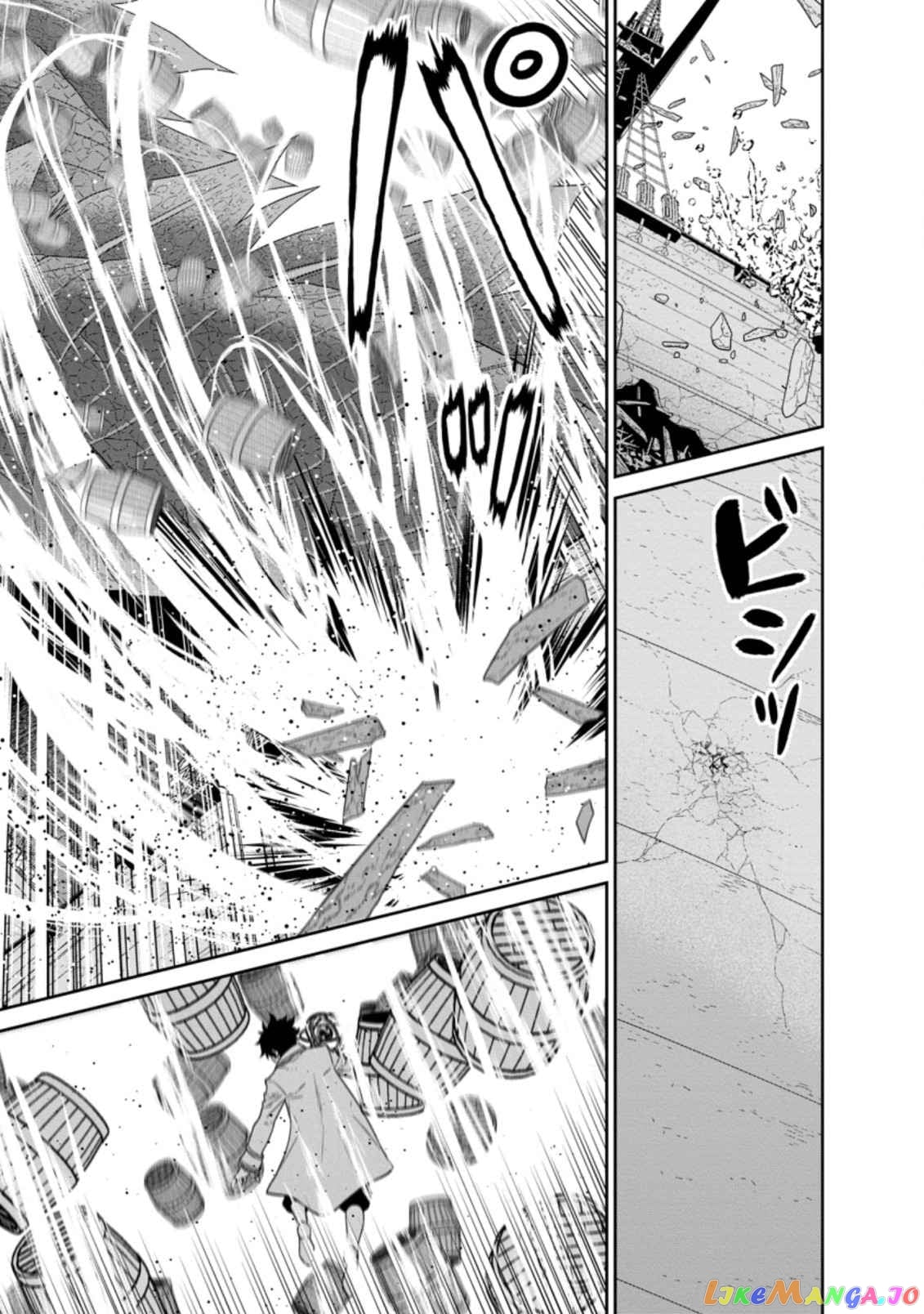 Maou Gun Saikyou No Majutsushi Wa Ningen Datta chapter 27 - page 25