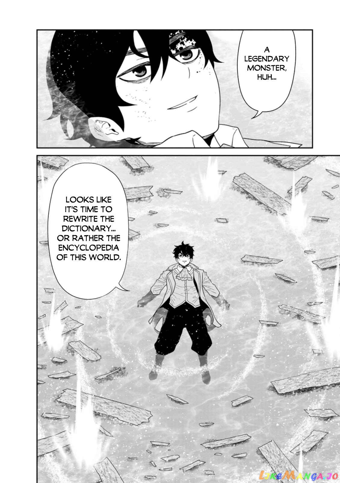 Maou Gun Saikyou No Majutsushi Wa Ningen Datta chapter 27 - page 33