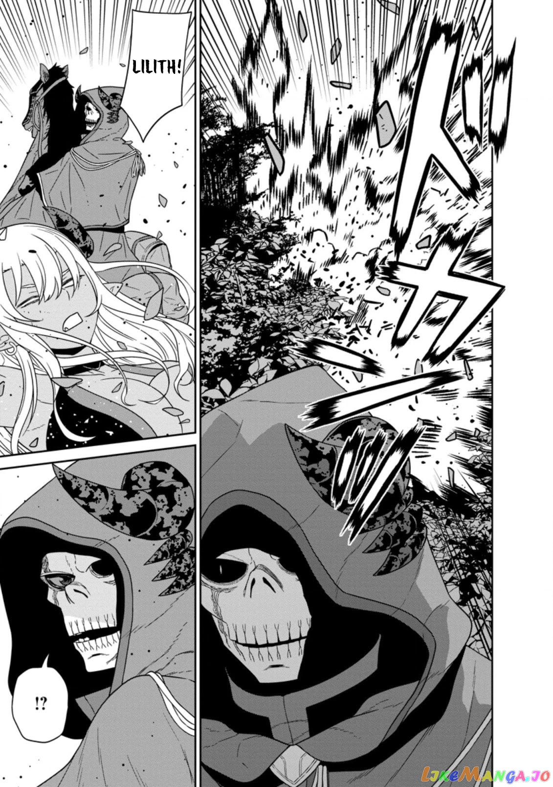 Maou Gun Saikyou No Majutsushi Wa Ningen Datta chapter 19.3 - page 12