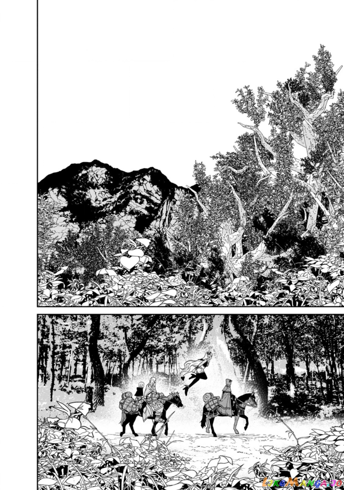Maou Gun Saikyou No Majutsushi Wa Ningen Datta chapter 19.3 - page 7