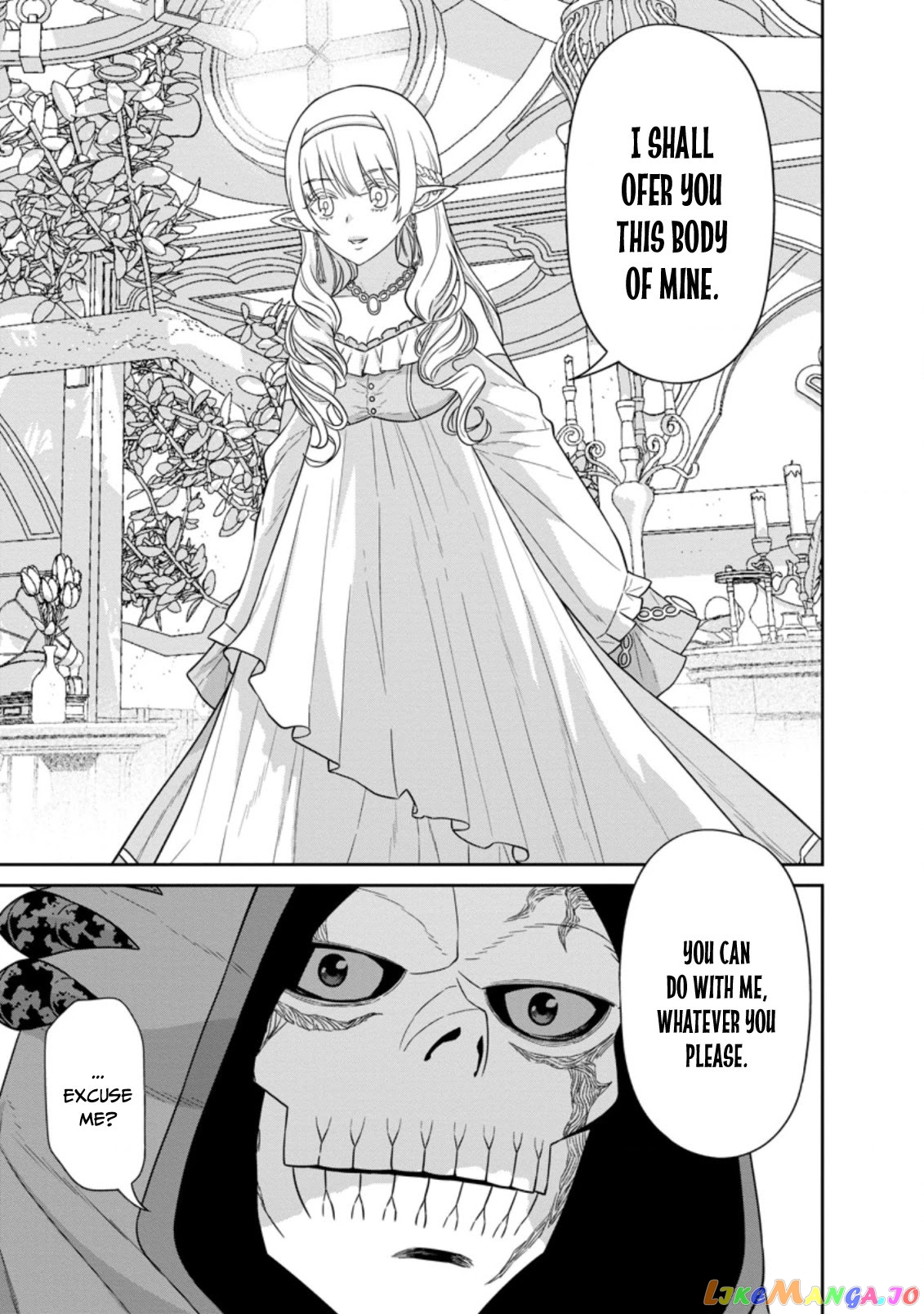 Maou Gun Saikyou No Majutsushi Wa Ningen Datta chapter 20 - page 15