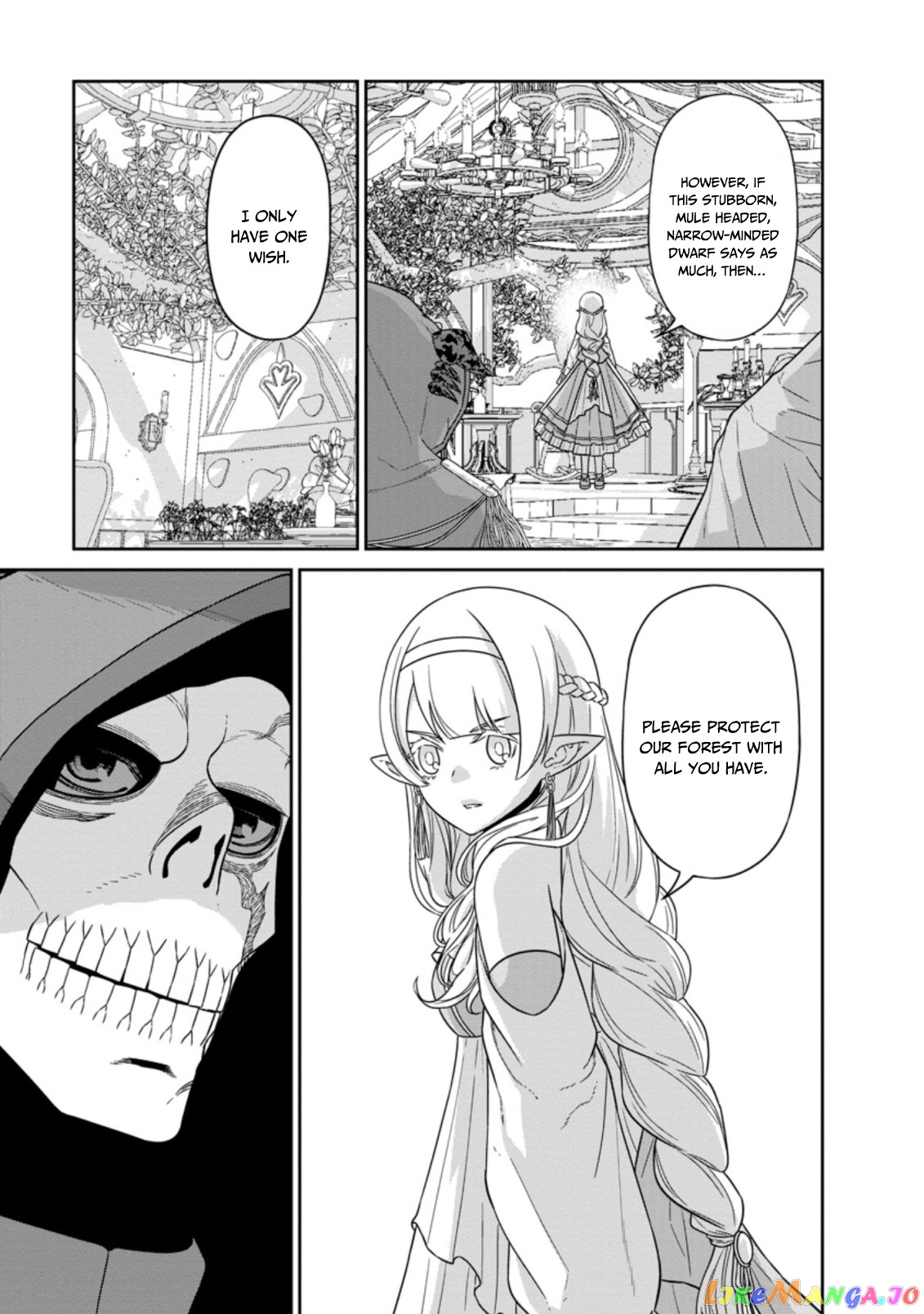 Maou Gun Saikyou No Majutsushi Wa Ningen Datta chapter 20 - page 21