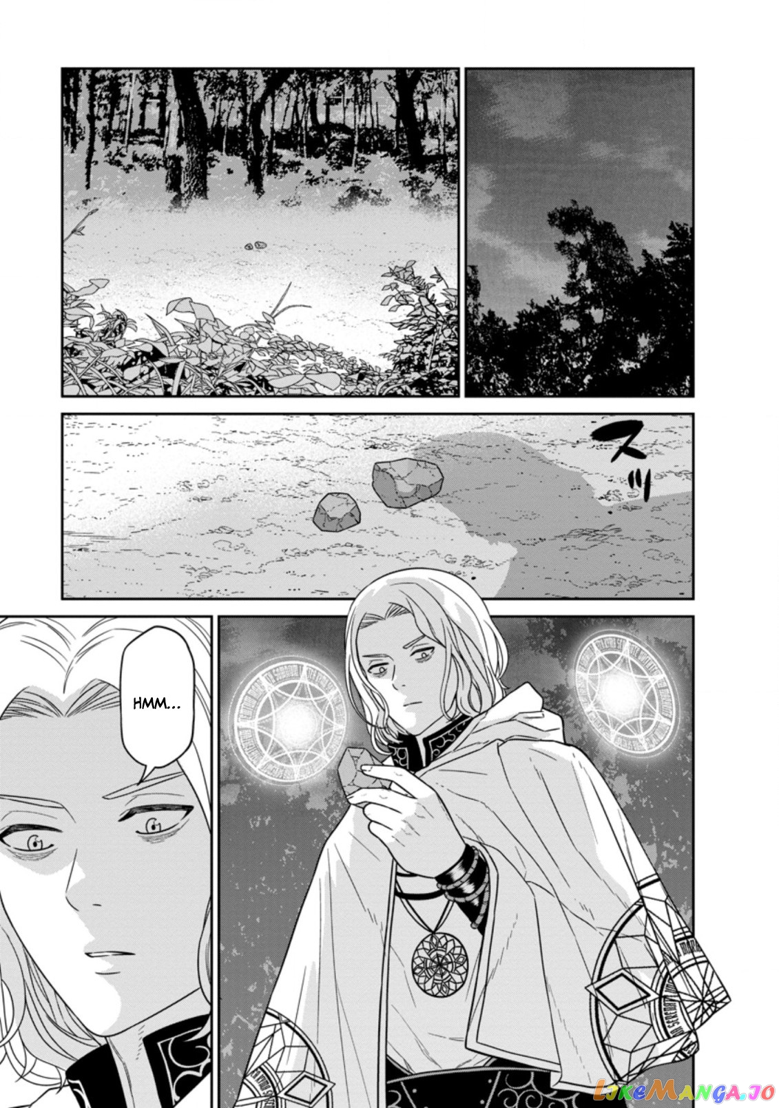 Maou Gun Saikyou No Majutsushi Wa Ningen Datta chapter 20 - page 23
