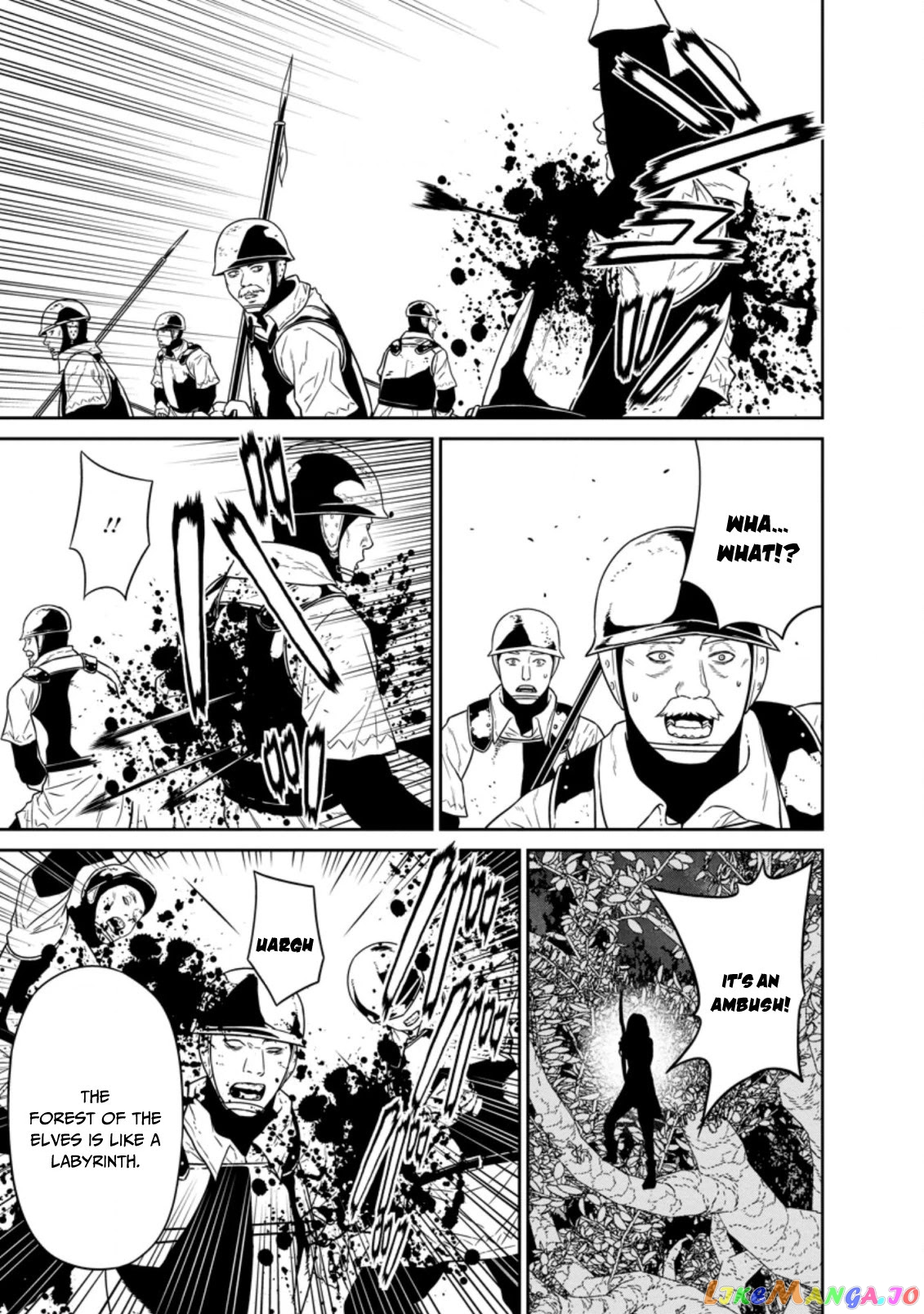 Maou Gun Saikyou No Majutsushi Wa Ningen Datta chapter 20 - page 34