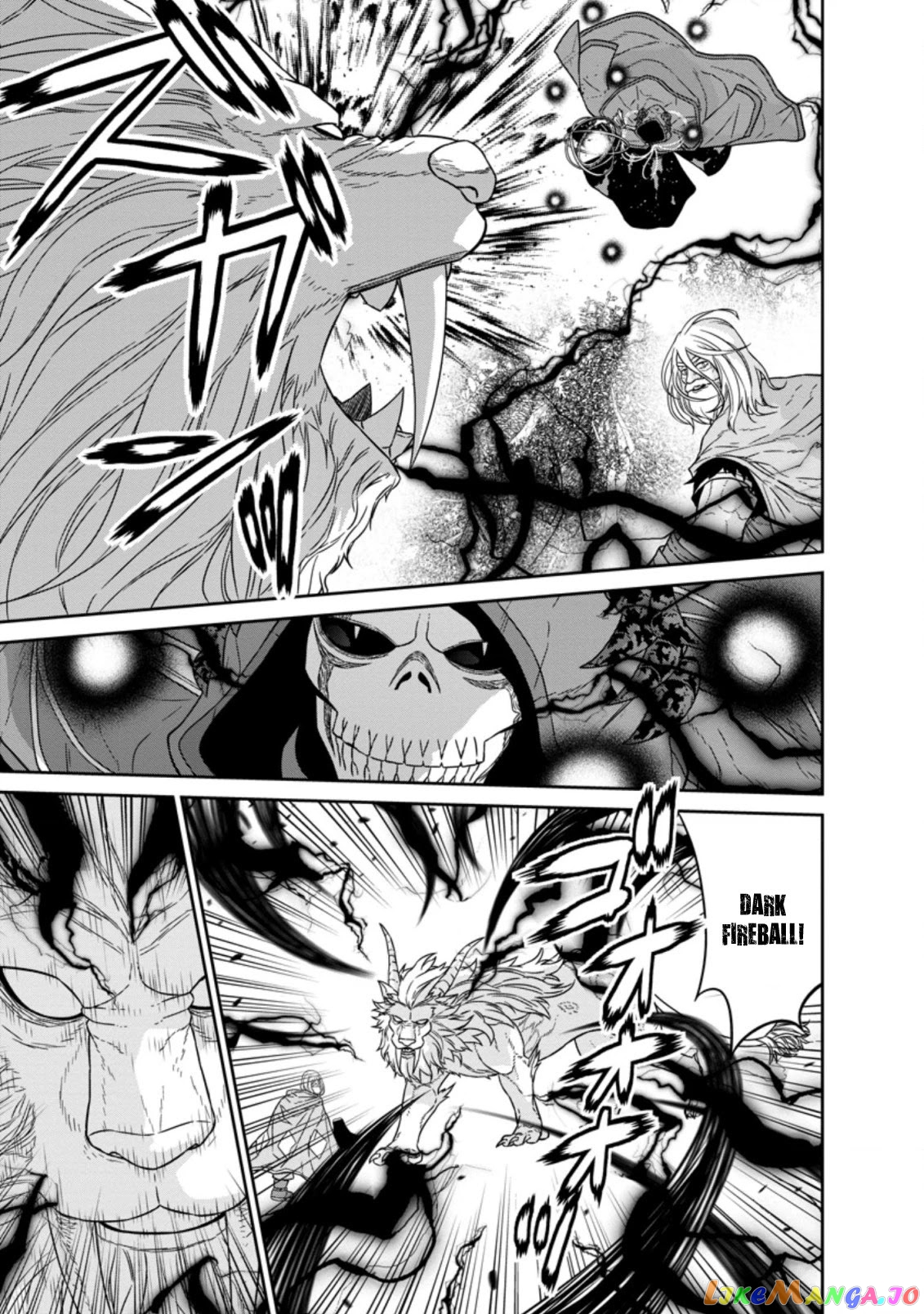 Maou Gun Saikyou No Majutsushi Wa Ningen Datta chapter 20 - page 6