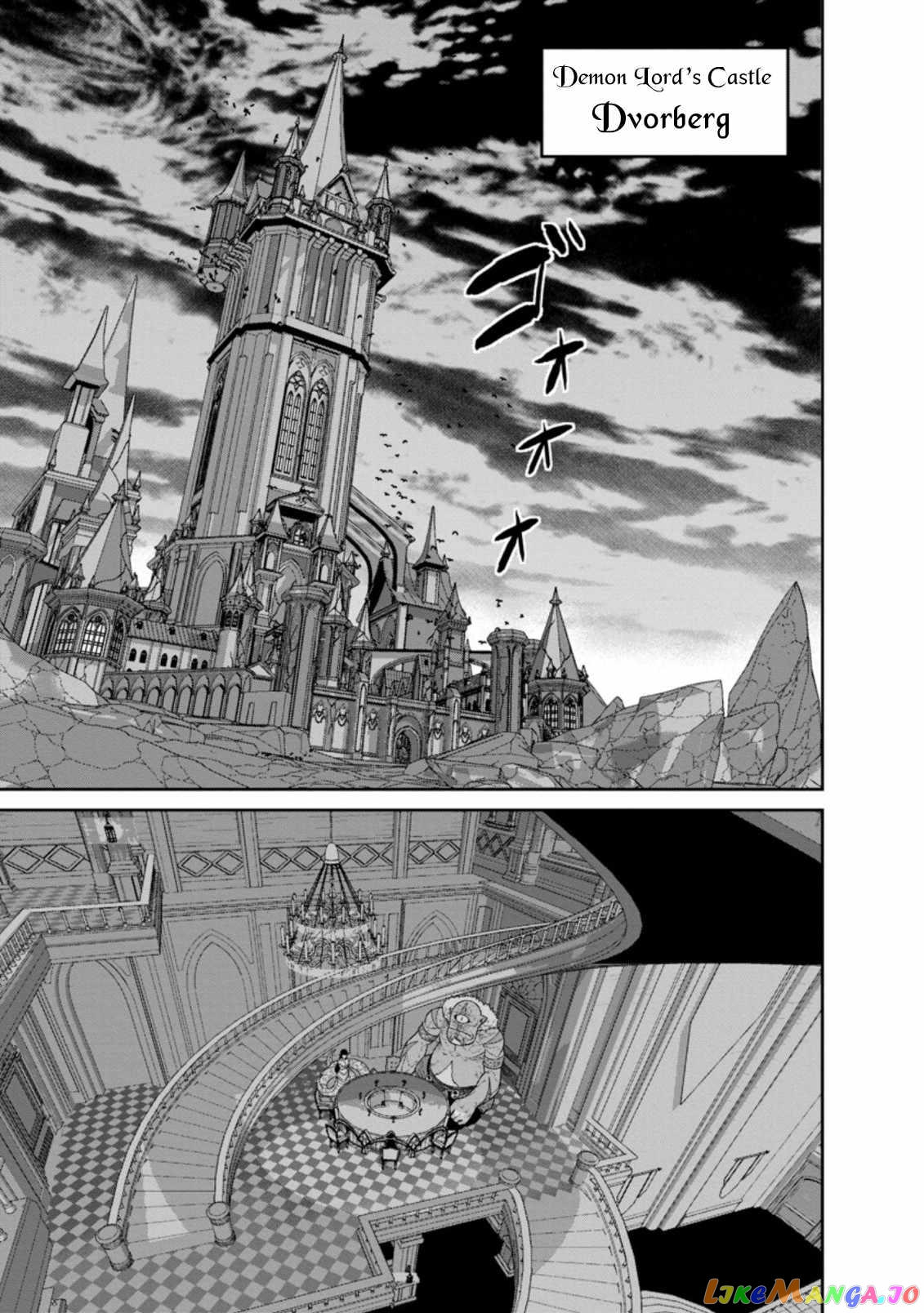 Maou Gun Saikyou No Majutsushi Wa Ningen Datta chapter 28.2 - page 2