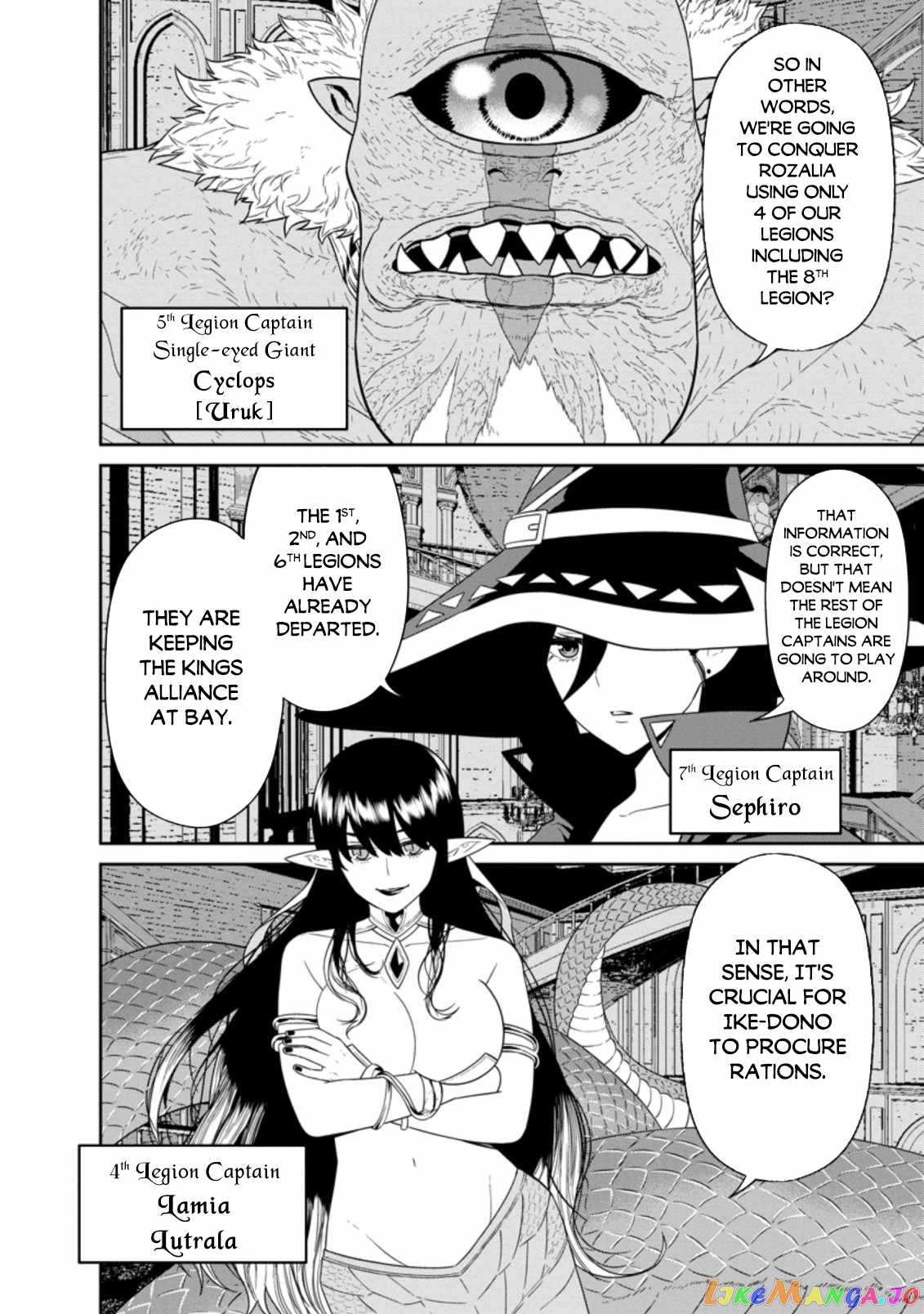 Maou Gun Saikyou No Majutsushi Wa Ningen Datta chapter 28.2 - page 3