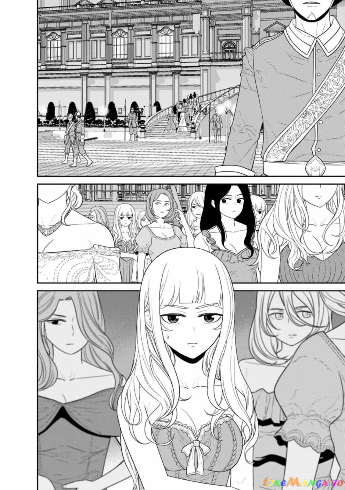Maou Gun Saikyou No Majutsushi Wa Ningen Datta chapter 29 - page 11