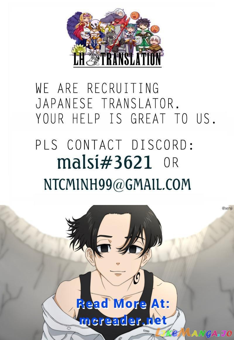 Maou Gun Saikyou No Majutsushi Wa Ningen Datta chapter 29 - page 16
