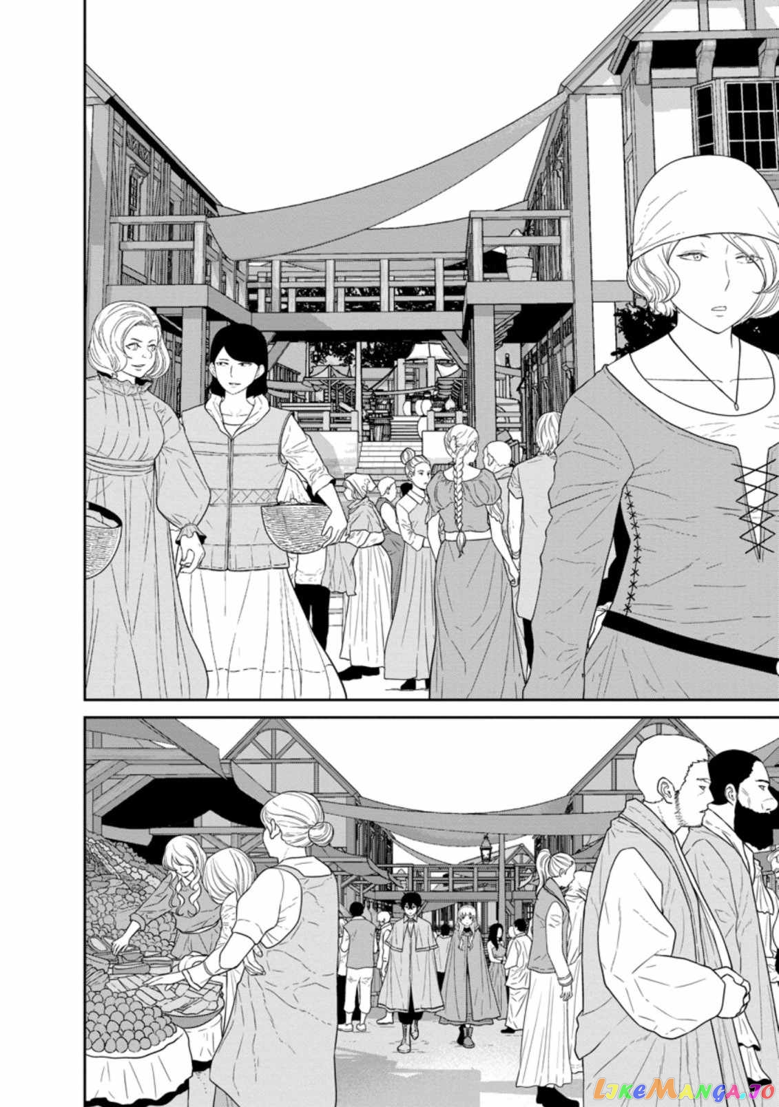 Maou Gun Saikyou No Majutsushi Wa Ningen Datta chapter 29.1 - page 7