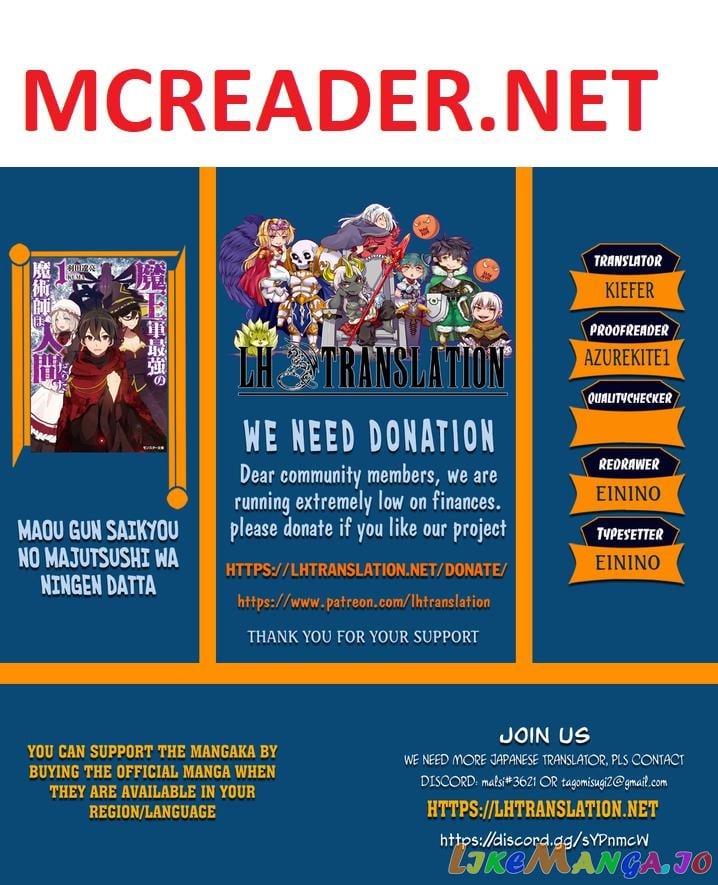Maou Gun Saikyou No Majutsushi Wa Ningen Datta chapter 29.2 - page 1