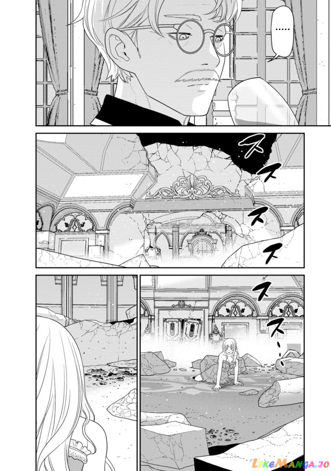 Maou Gun Saikyou No Majutsushi Wa Ningen Datta chapter 29.3 - page 11