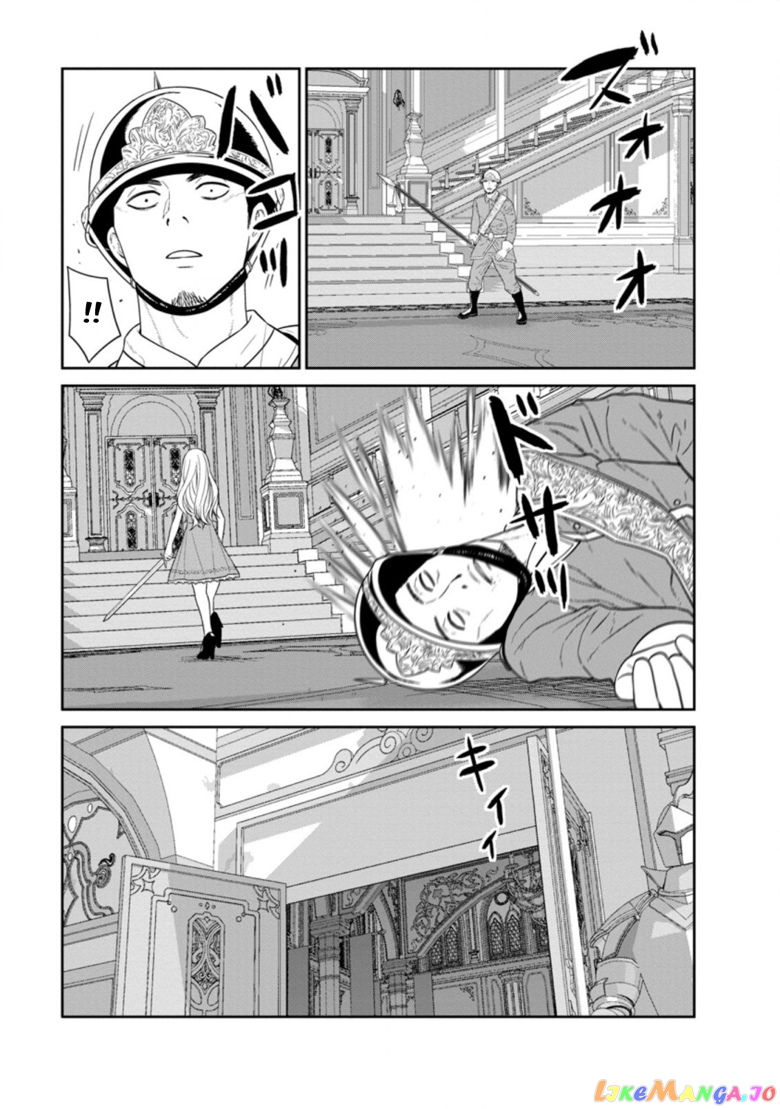 Maou Gun Saikyou No Majutsushi Wa Ningen Datta chapter 29.3 - page 2