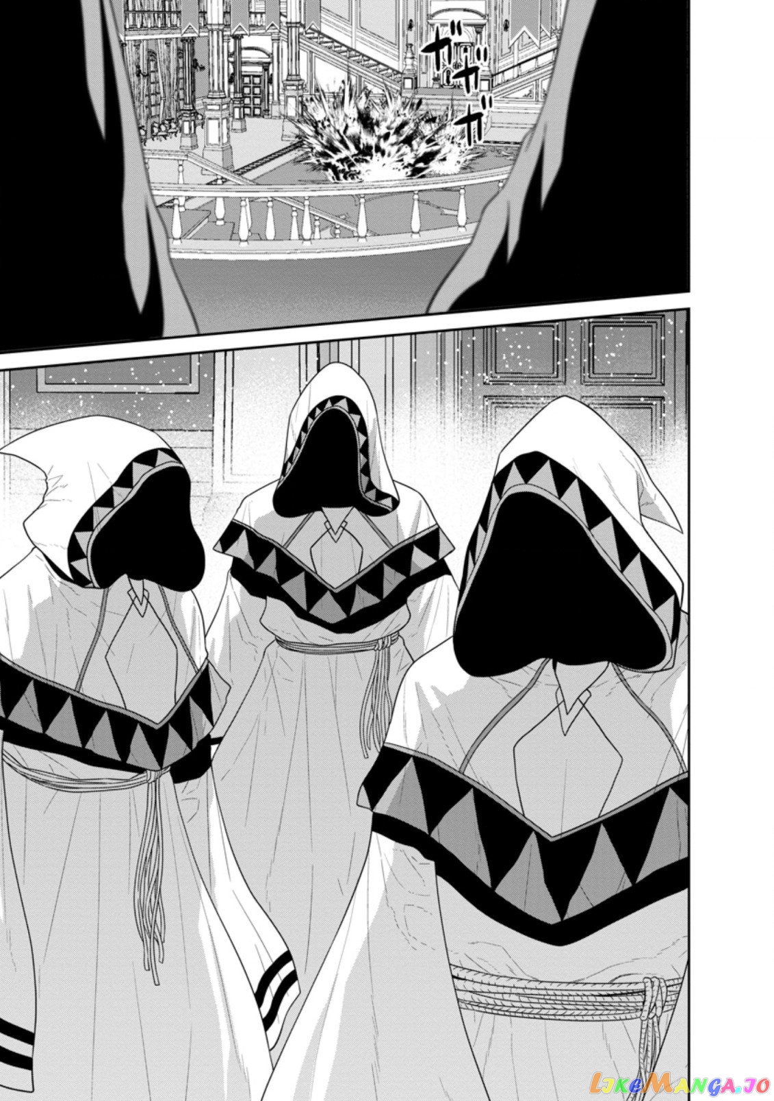 Maou Gun Saikyou No Majutsushi Wa Ningen Datta chapter 29.3 - page 6