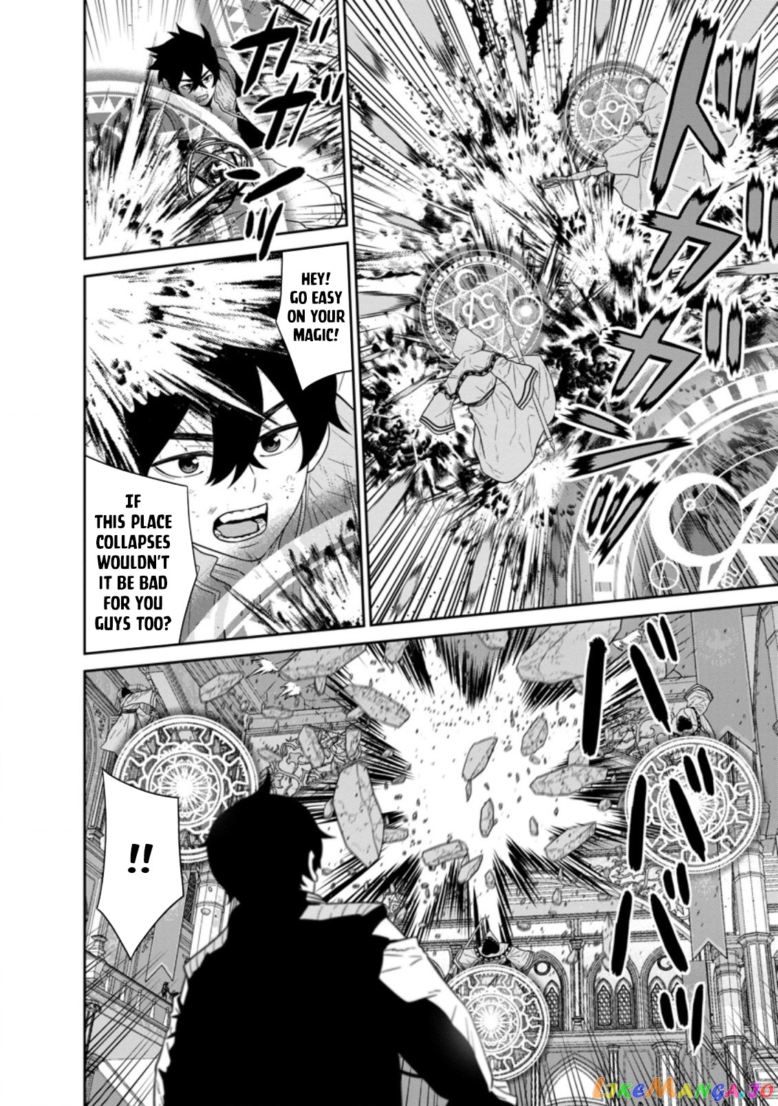 Maou Gun Saikyou No Majutsushi Wa Ningen Datta chapter 29.3 - page 9
