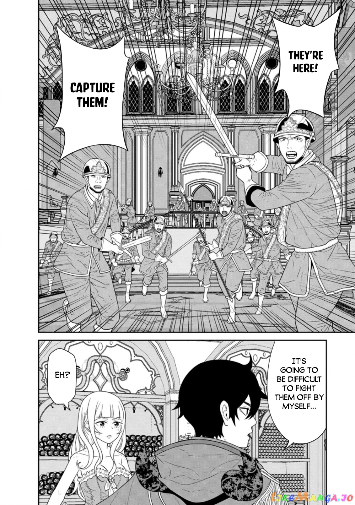 Maou Gun Saikyou No Majutsushi Wa Ningen Datta chapter 30.1 - page 11