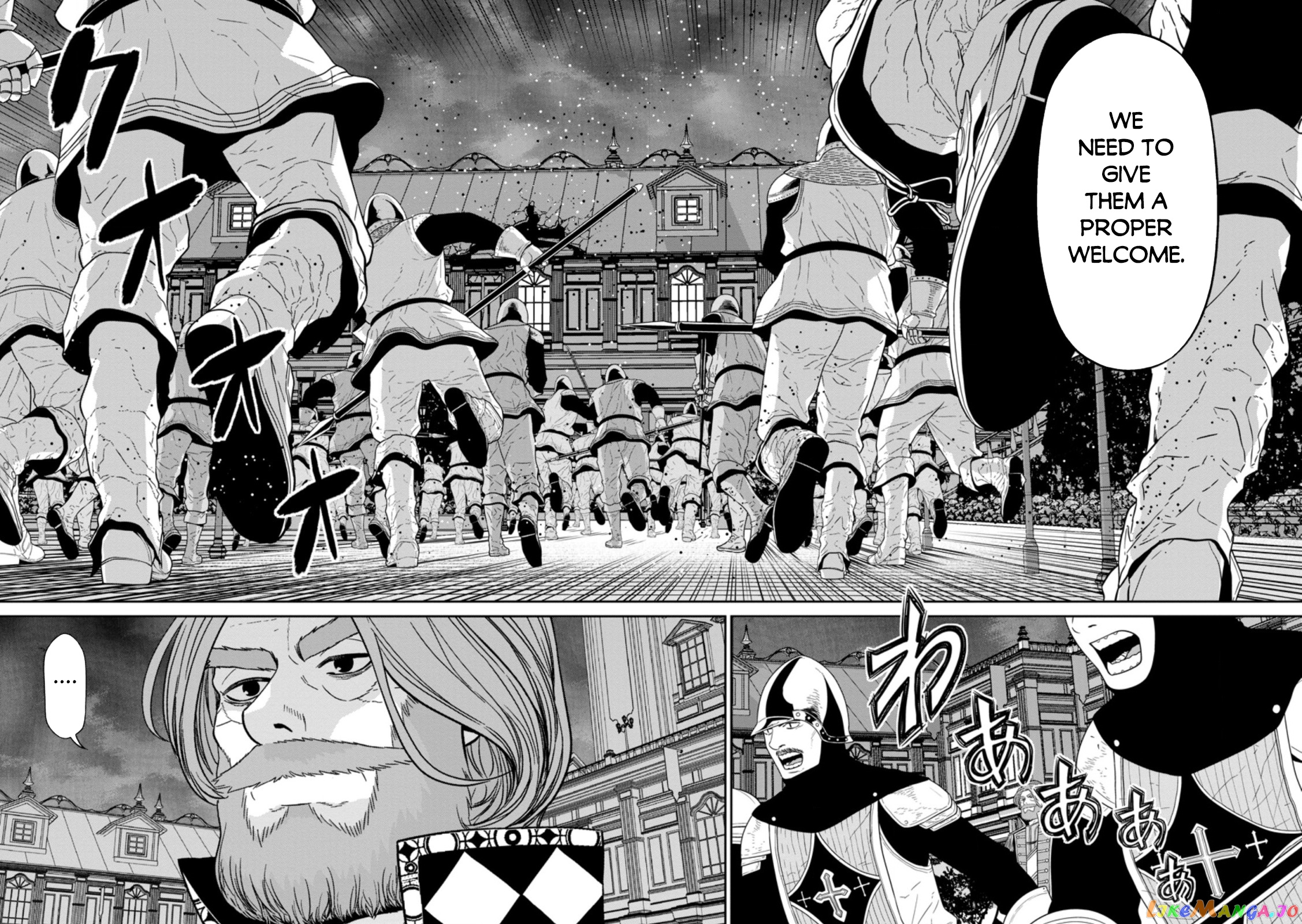 Maou Gun Saikyou No Majutsushi Wa Ningen Datta chapter 30.1 - page 15