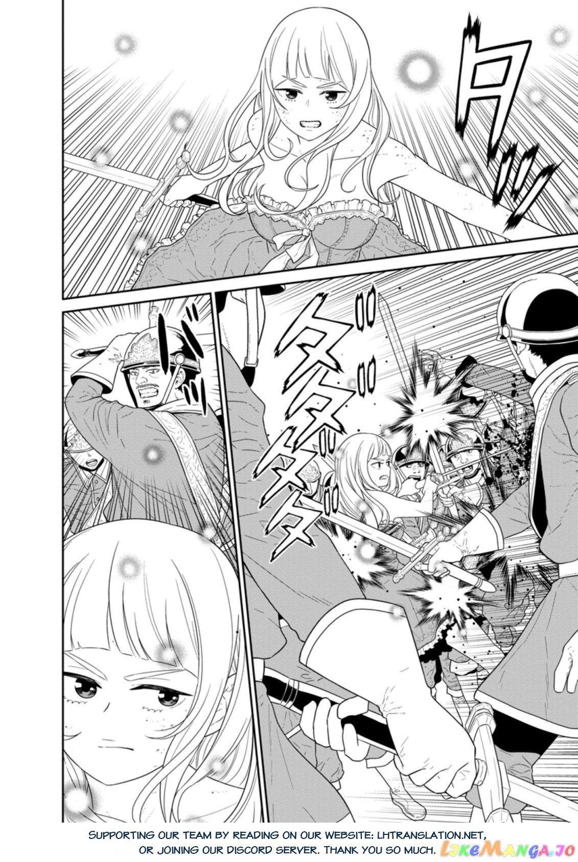 Maou Gun Saikyou No Majutsushi Wa Ningen Datta chapter 30.1 - page 16