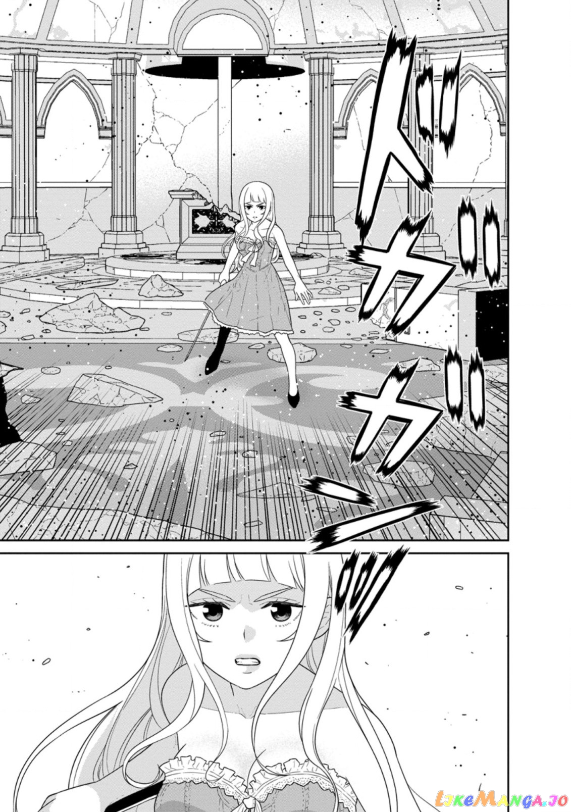 Maou Gun Saikyou No Majutsushi Wa Ningen Datta chapter 30.1 - page 2