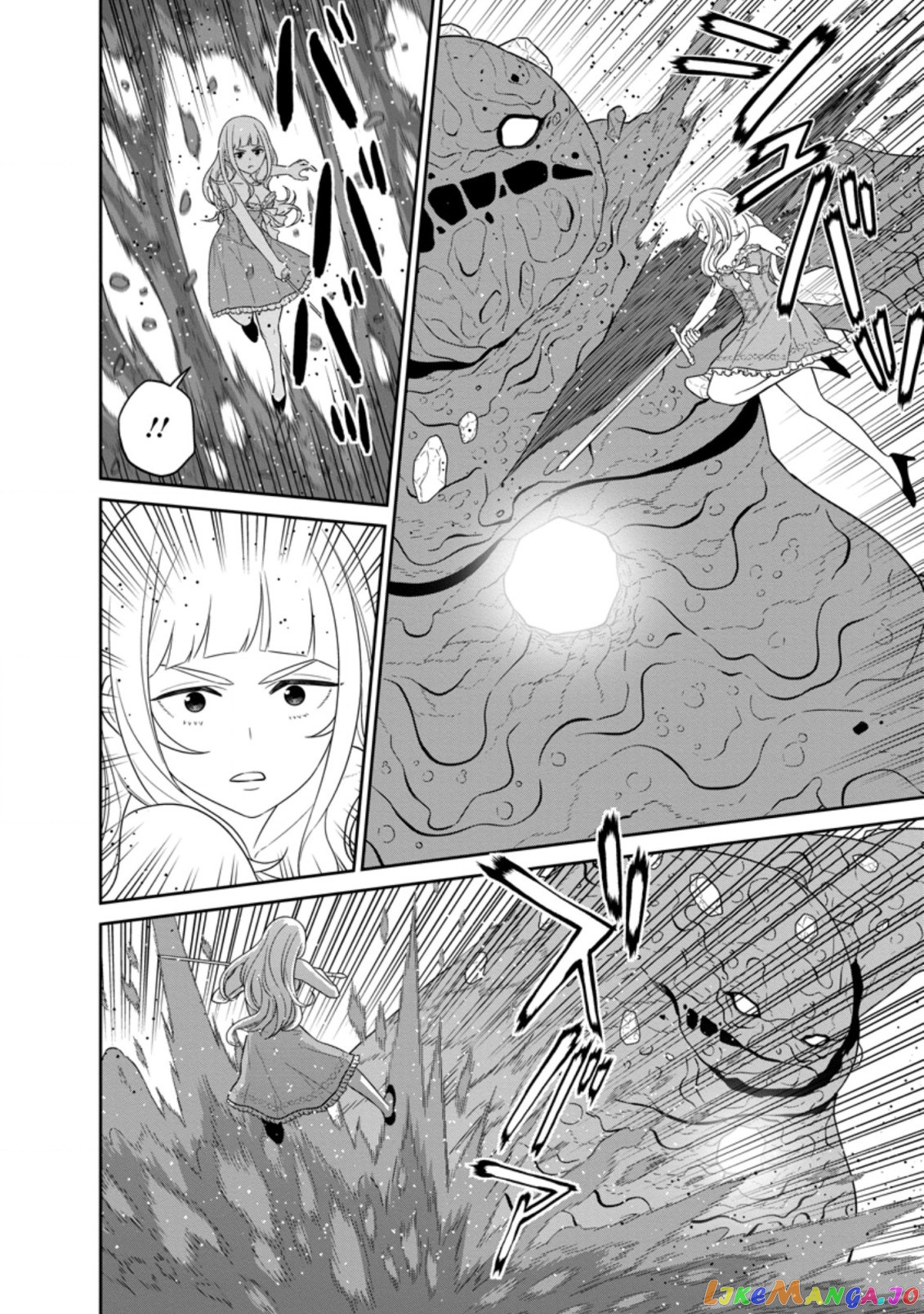 Maou Gun Saikyou No Majutsushi Wa Ningen Datta chapter 30.1 - page 4