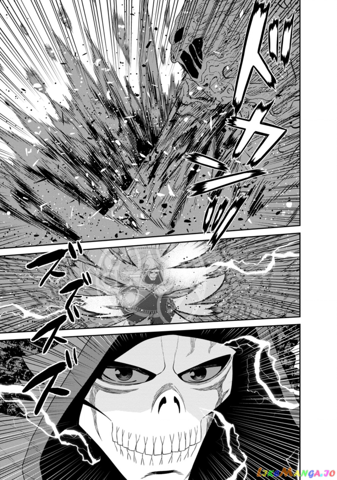 Maou Gun Saikyou No Majutsushi Wa Ningen Datta chapter 30.2 - page 10