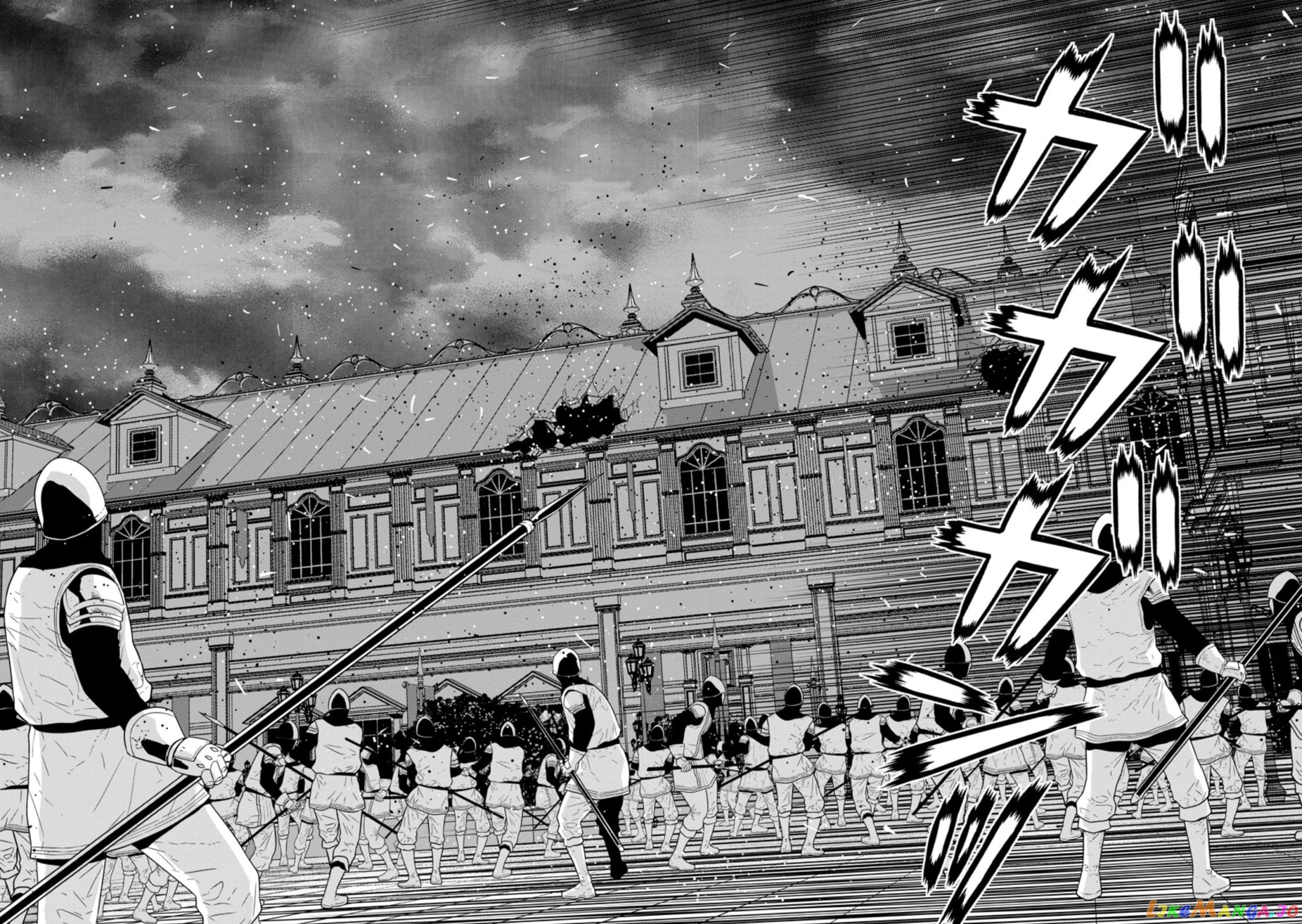 Maou Gun Saikyou No Majutsushi Wa Ningen Datta chapter 30.2 - page 11