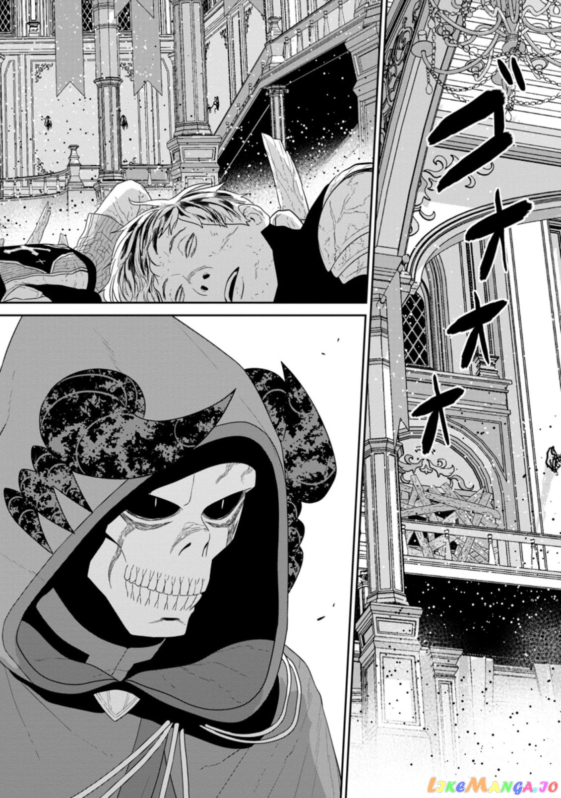 Maou Gun Saikyou No Majutsushi Wa Ningen Datta chapter 30.2 - page 12