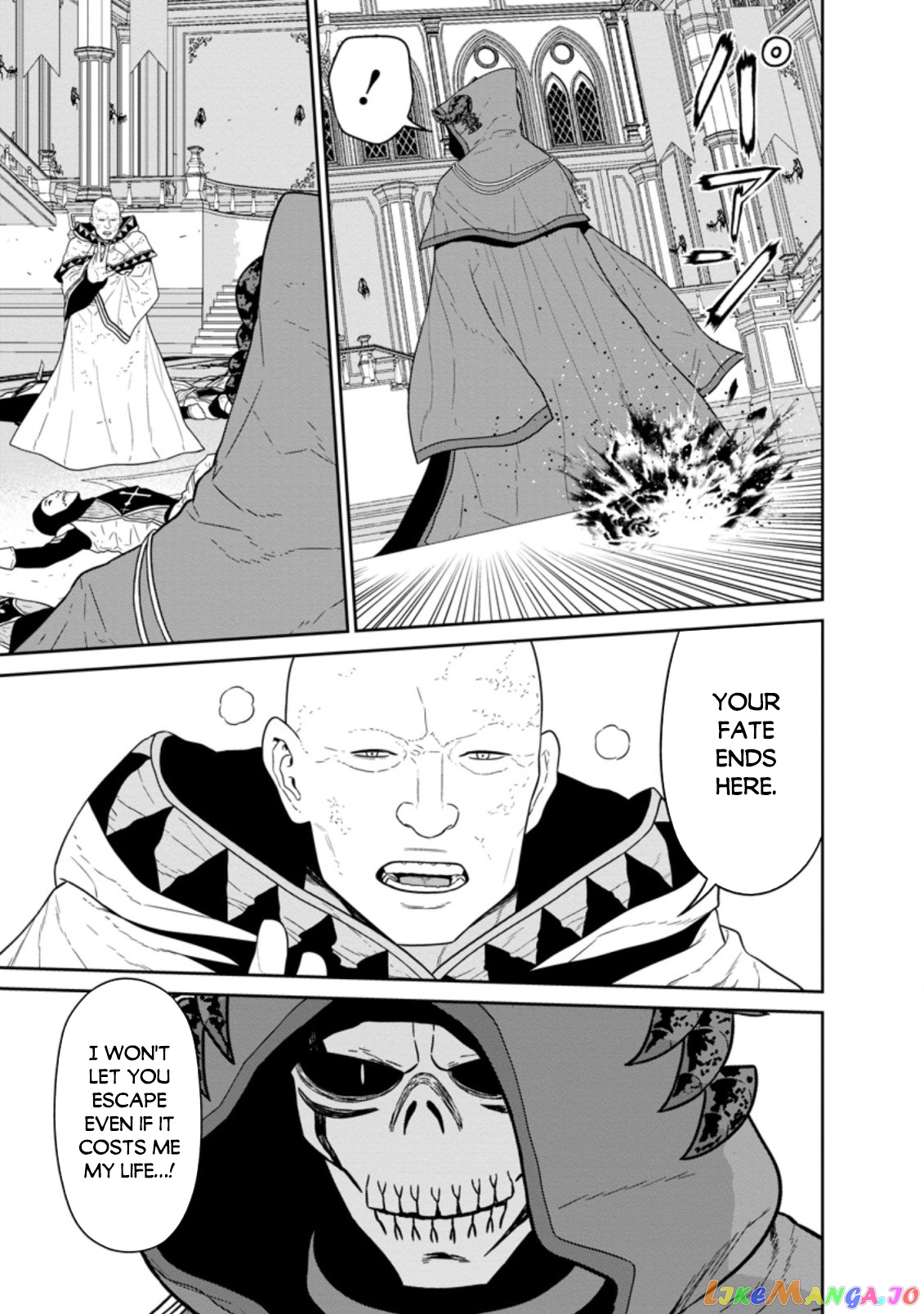 Maou Gun Saikyou No Majutsushi Wa Ningen Datta chapter 30.2 - page 15