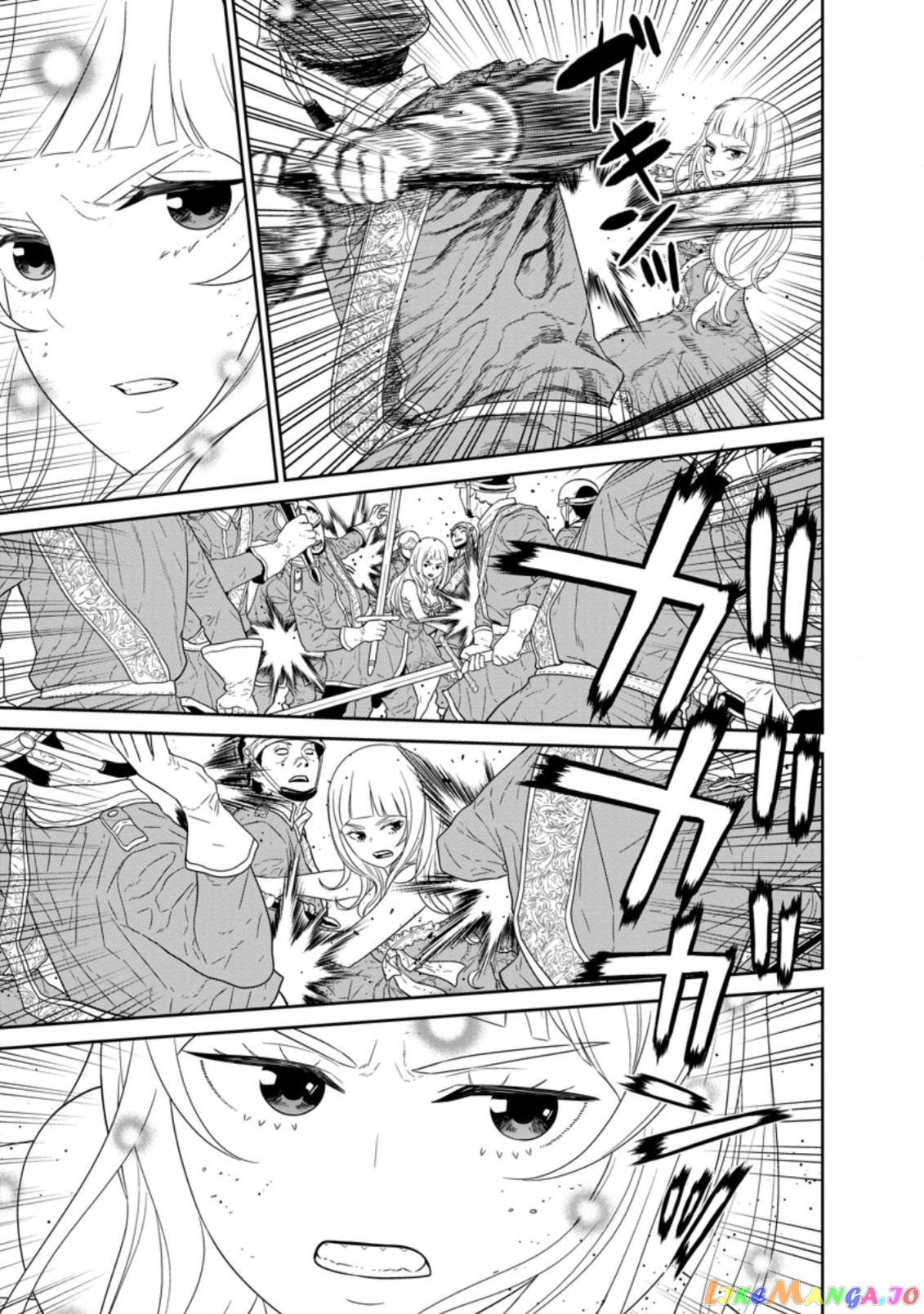 Maou Gun Saikyou No Majutsushi Wa Ningen Datta chapter 30.2 - page 2