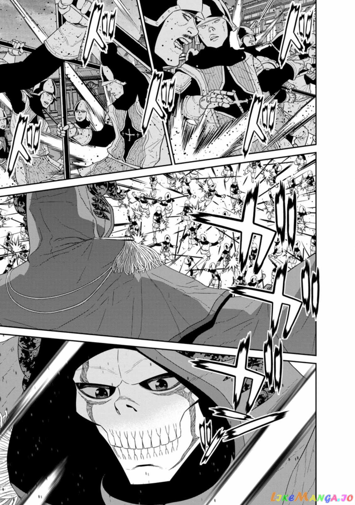 Maou Gun Saikyou No Majutsushi Wa Ningen Datta chapter 31 - page 10