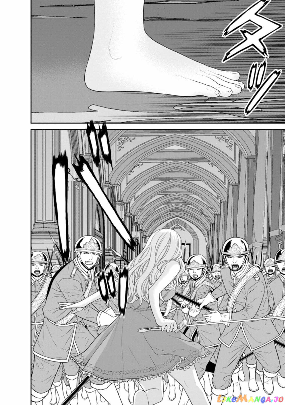Maou Gun Saikyou No Majutsushi Wa Ningen Datta chapter 31 - page 11