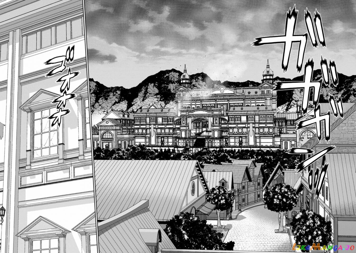 Maou Gun Saikyou No Majutsushi Wa Ningen Datta chapter 31 - page 13