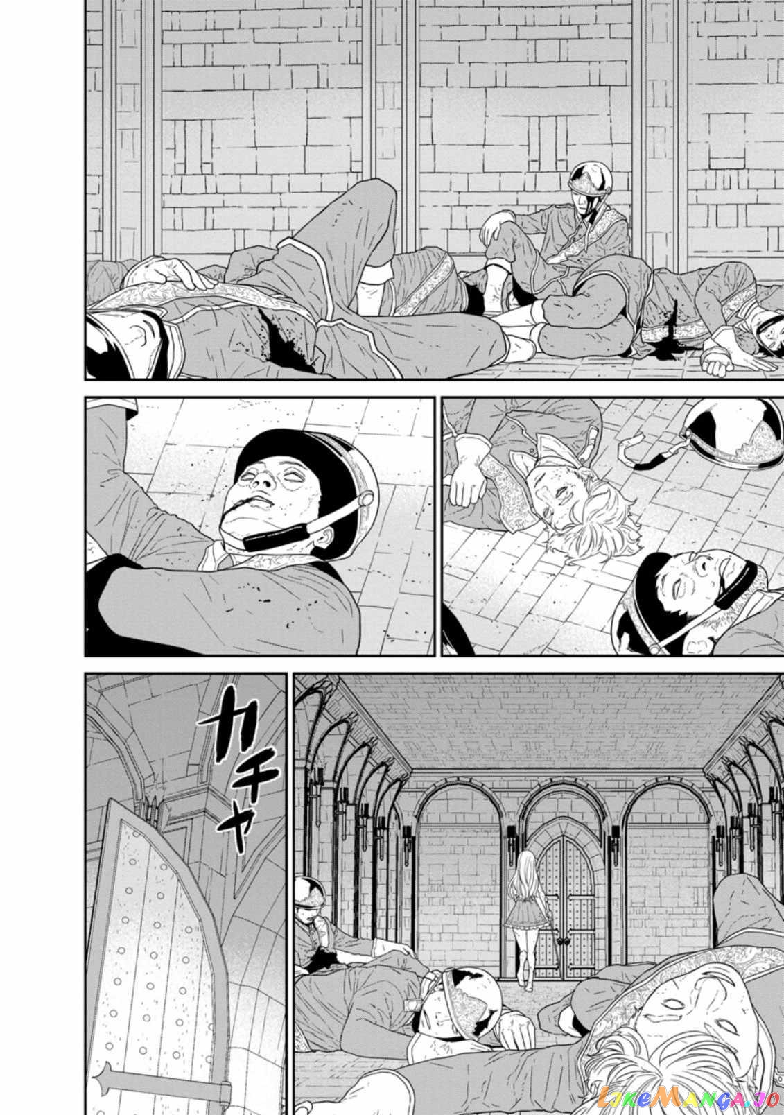 Maou Gun Saikyou No Majutsushi Wa Ningen Datta chapter 31 - page 14