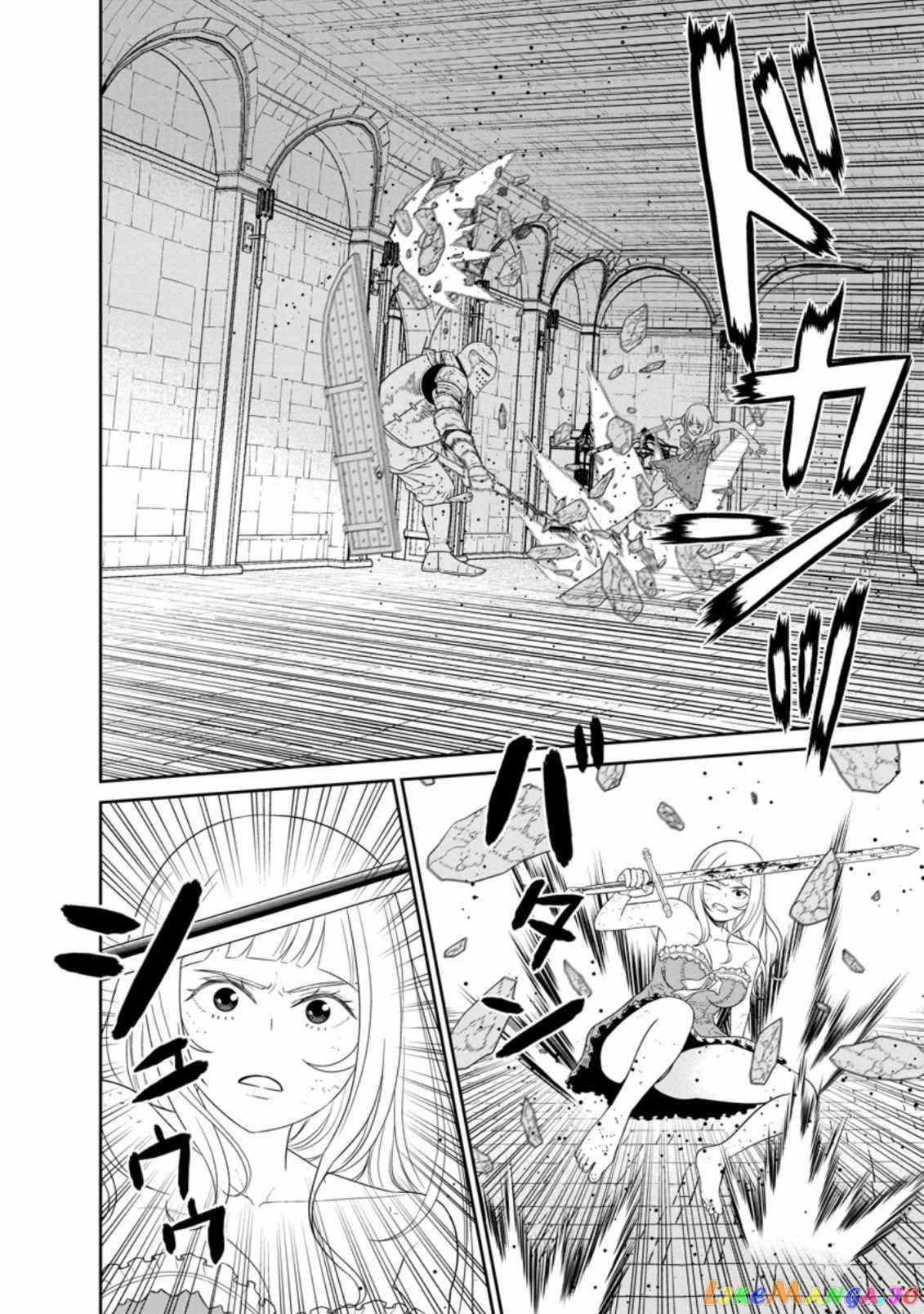 Maou Gun Saikyou No Majutsushi Wa Ningen Datta chapter 31 - page 16