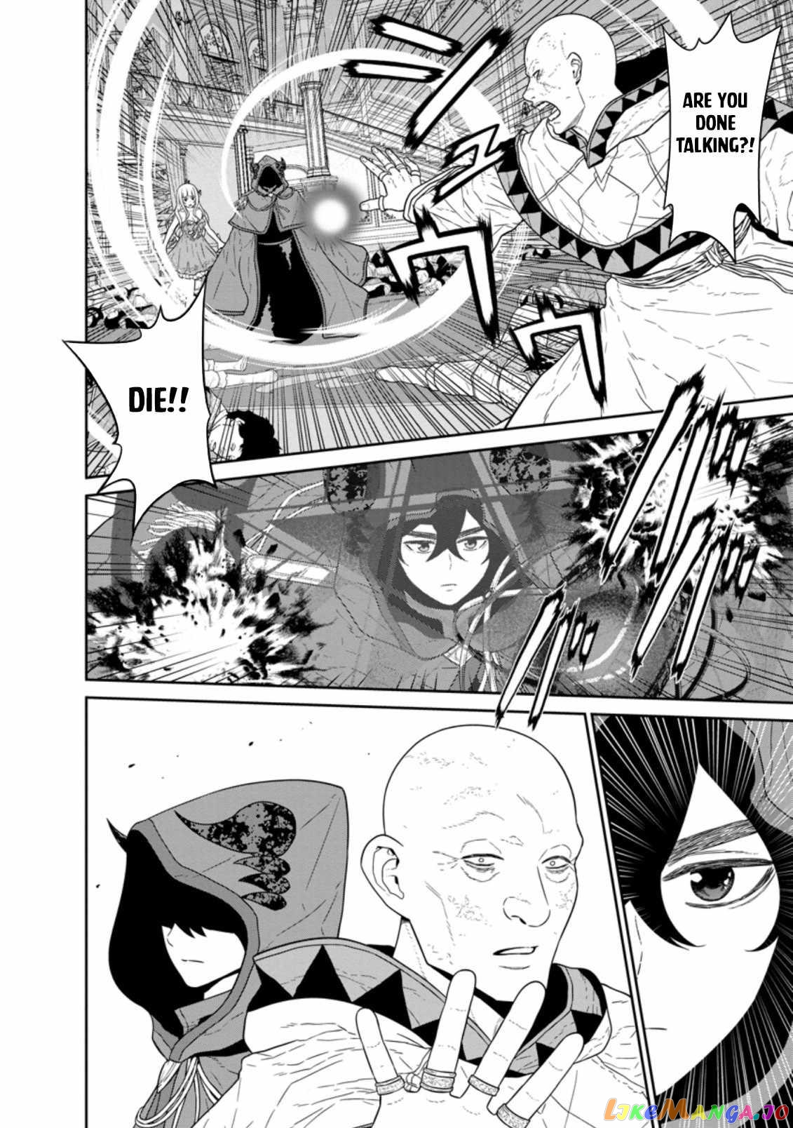 Maou Gun Saikyou No Majutsushi Wa Ningen Datta chapter 31 - page 3