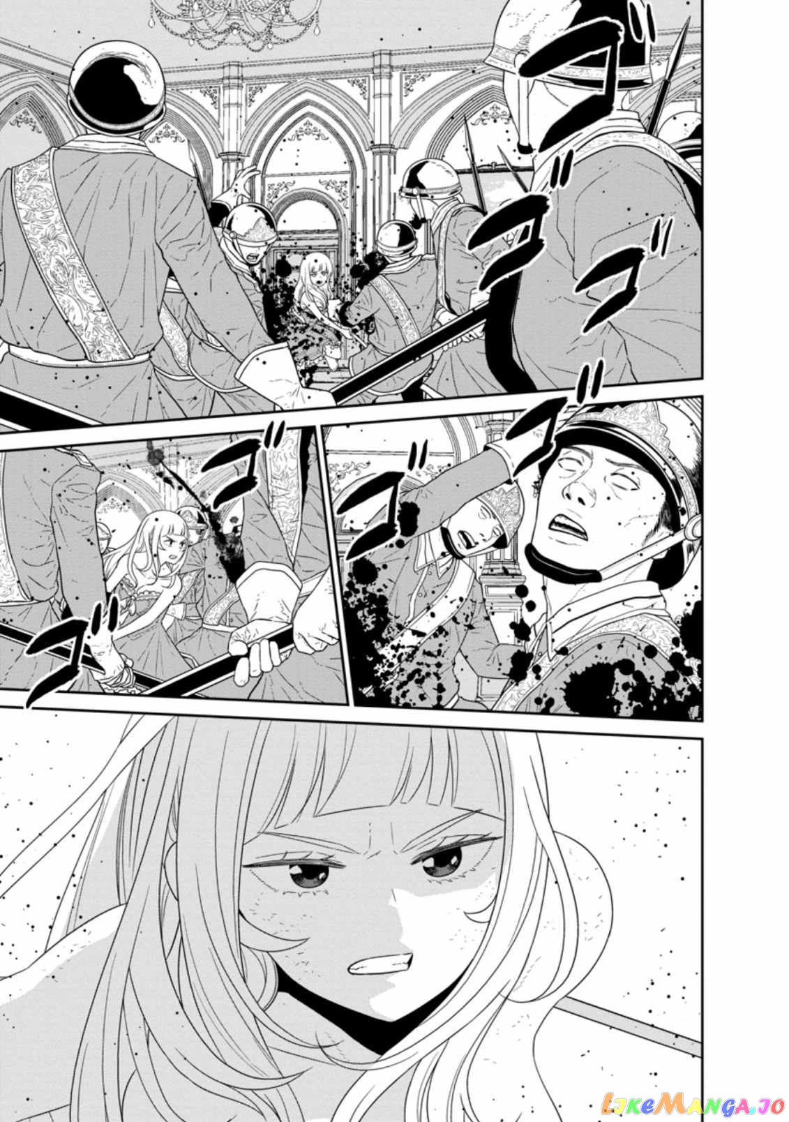 Maou Gun Saikyou No Majutsushi Wa Ningen Datta chapter 31.1 - page 12