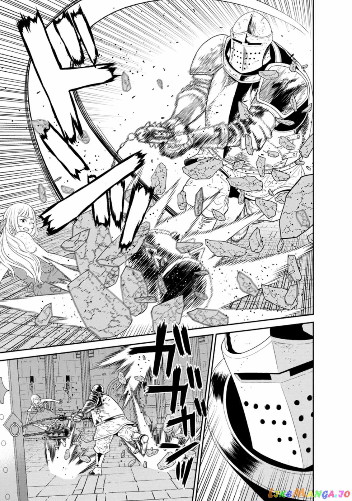Maou Gun Saikyou No Majutsushi Wa Ningen Datta chapter 31.1 - page 17