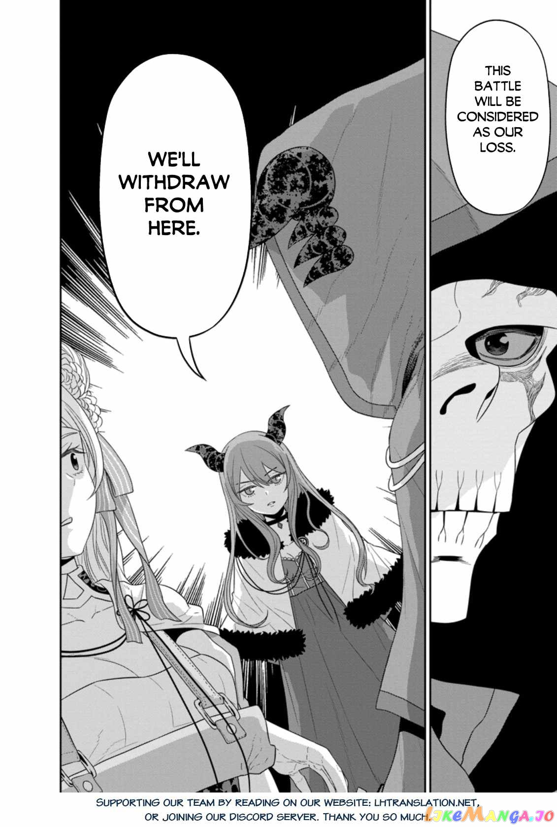 Maou Gun Saikyou No Majutsushi Wa Ningen Datta chapter 31.2 - page 19