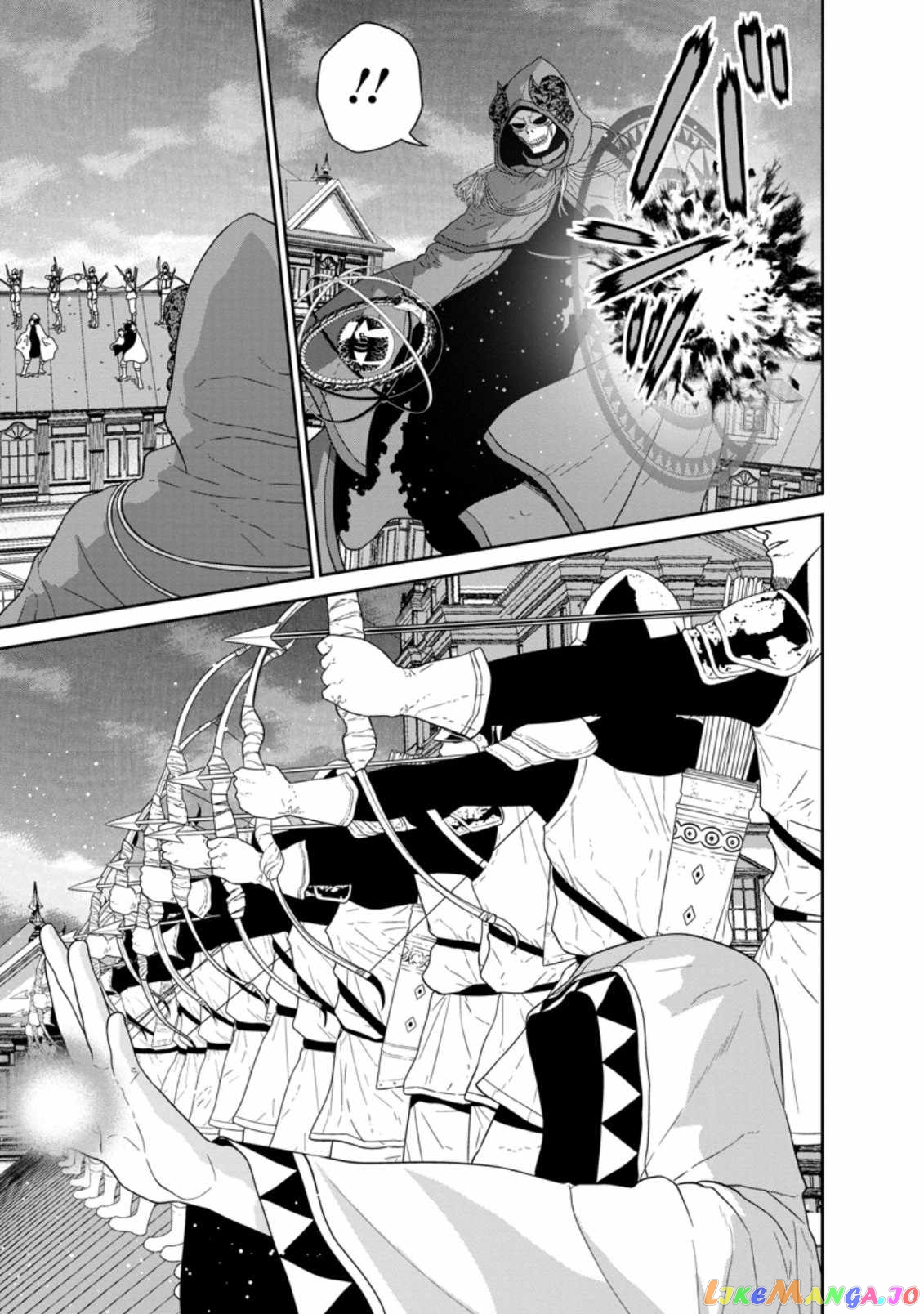 Maou Gun Saikyou No Majutsushi Wa Ningen Datta chapter 31.2 - page 2