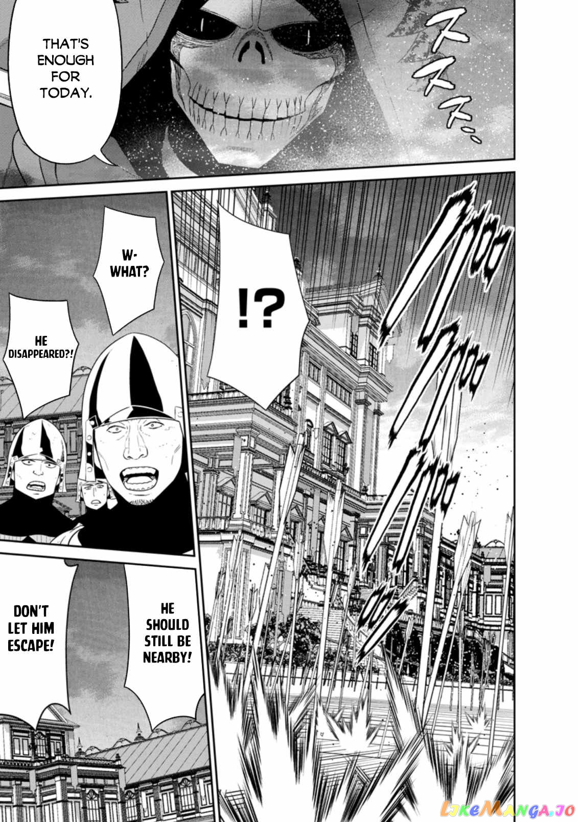 Maou Gun Saikyou No Majutsushi Wa Ningen Datta chapter 31.2 - page 5