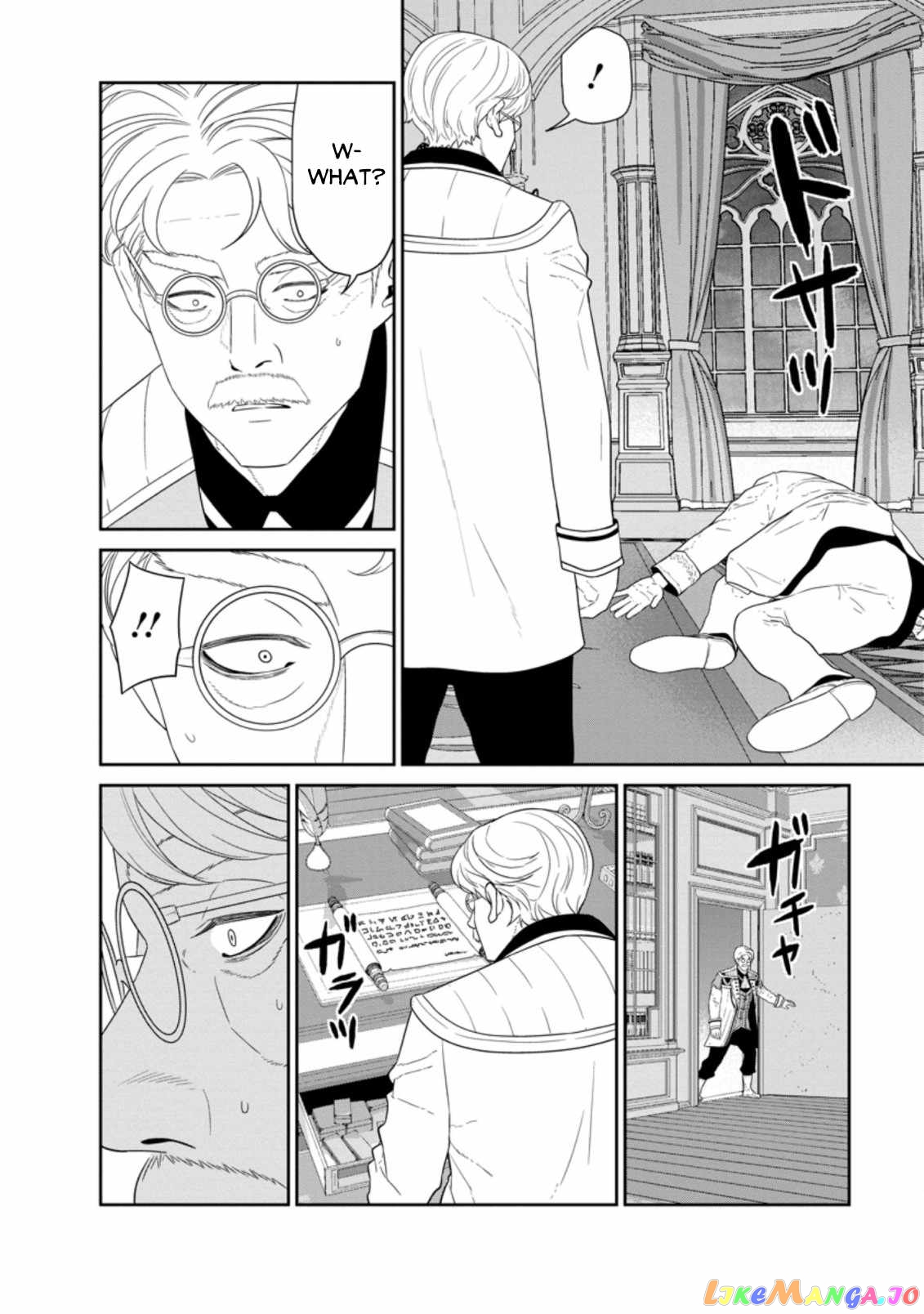Maou Gun Saikyou No Majutsushi Wa Ningen Datta chapter 31.2 - page 8