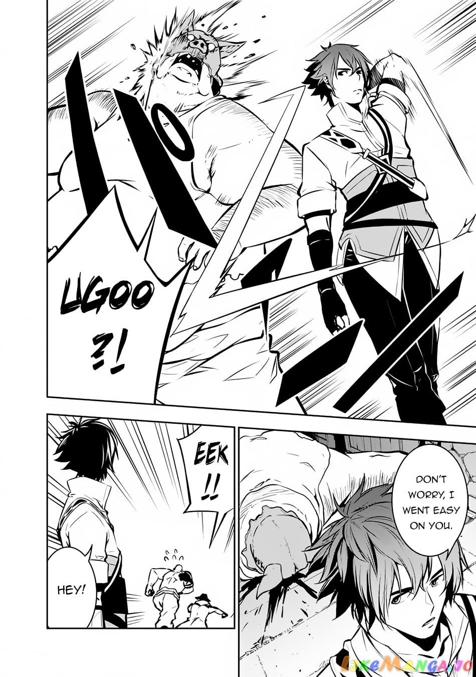 The Strongest Magical Swordsman Ever Reborn As An F-Rank Adventurer. chapter 83 - page 19