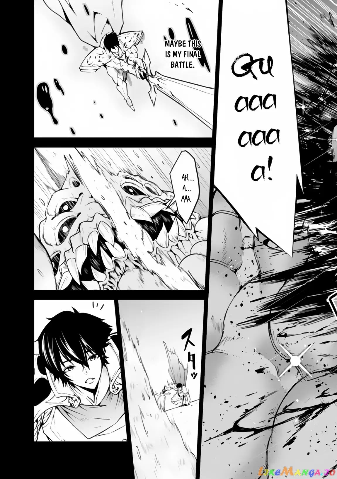 The Strongest Magical Swordsman Ever Reborn As An F-Rank Adventurer. chapter 1 - page 10