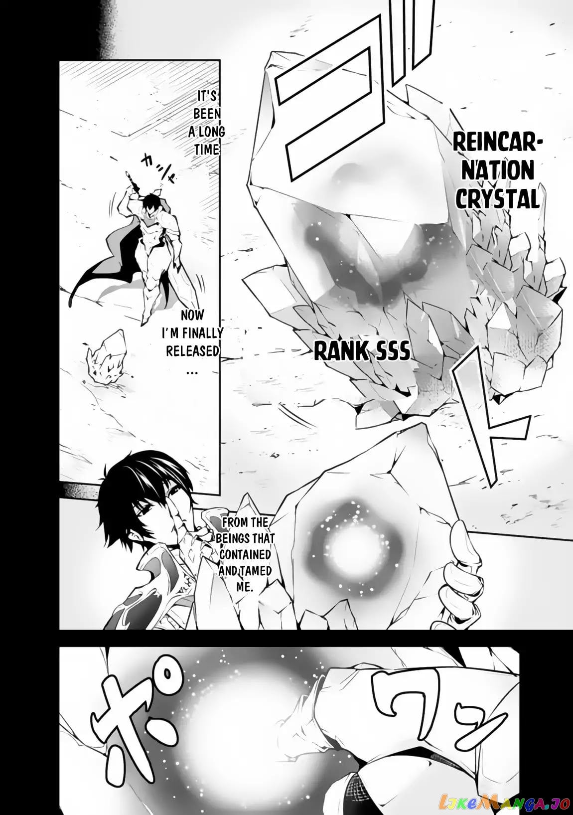The Strongest Magical Swordsman Ever Reborn As An F-Rank Adventurer. chapter 1 - page 11