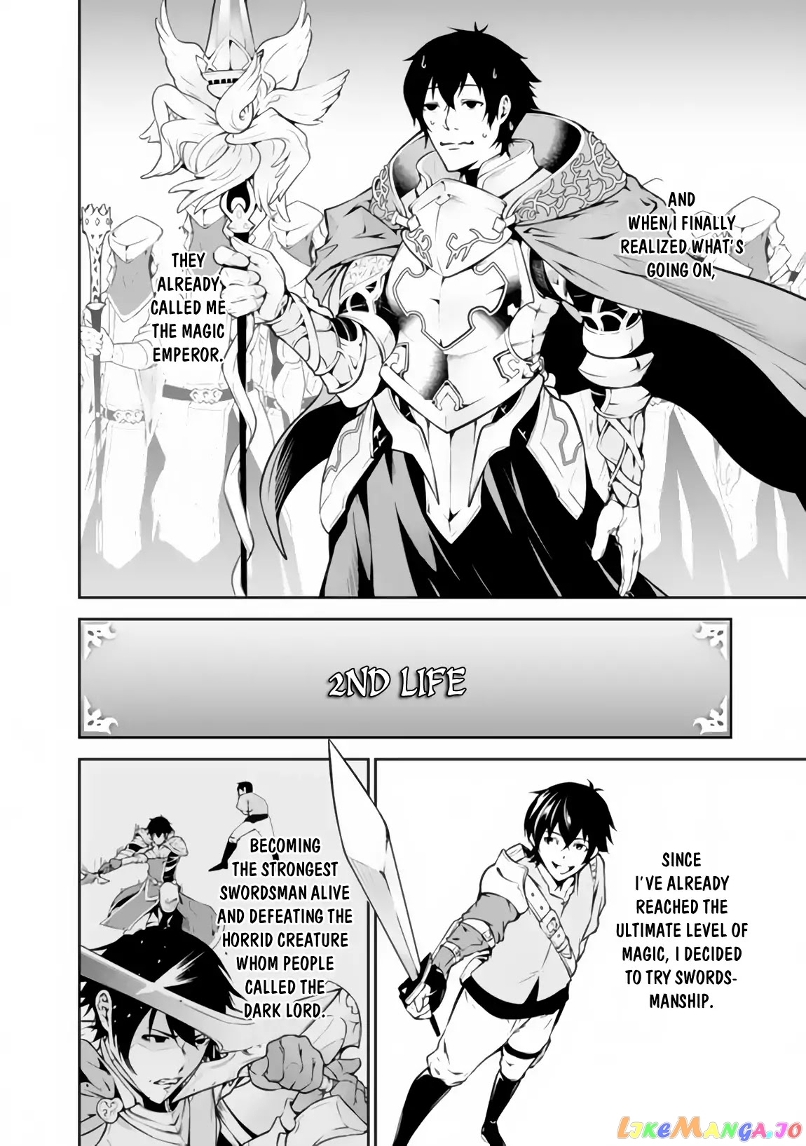 The Strongest Magical Swordsman Ever Reborn As An F-Rank Adventurer. chapter 1 - page 15