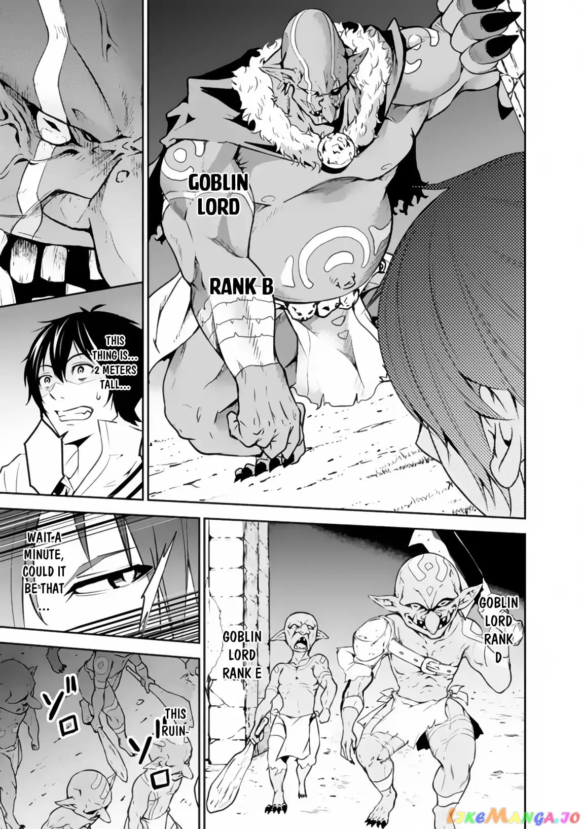 The Strongest Magical Swordsman Ever Reborn As An F-Rank Adventurer. chapter 1 - page 22