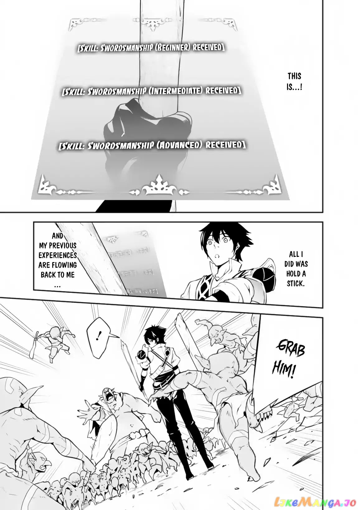 The Strongest Magical Swordsman Ever Reborn As An F-Rank Adventurer. chapter 1 - page 25