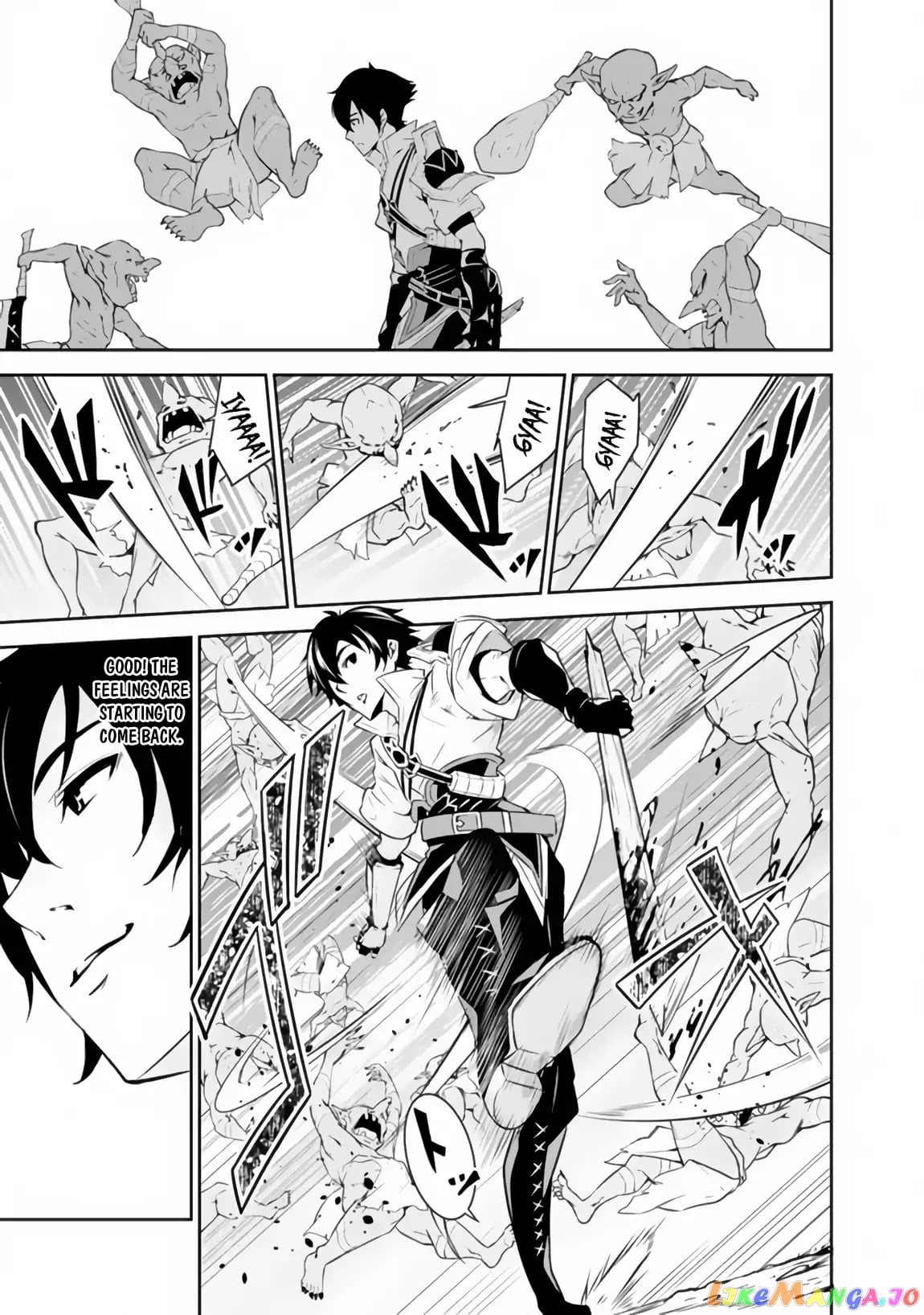 The Strongest Magical Swordsman Ever Reborn As An F-Rank Adventurer. chapter 1 - page 27