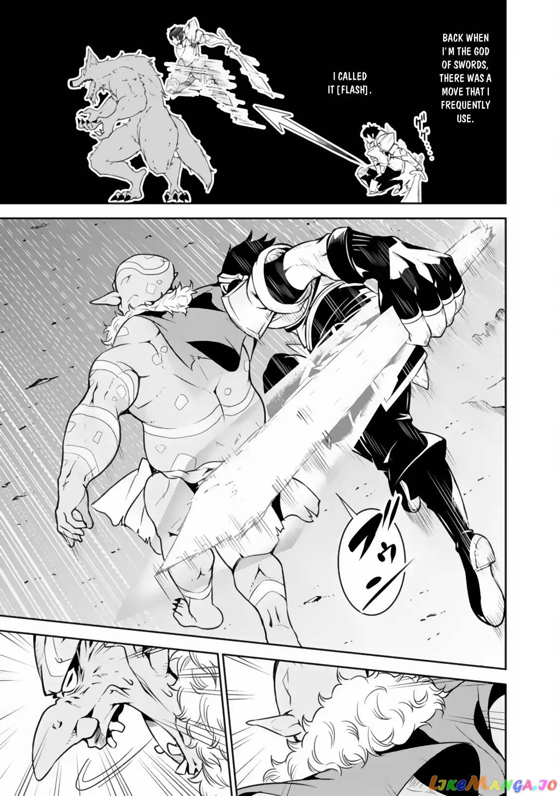 The Strongest Magical Swordsman Ever Reborn As An F-Rank Adventurer. chapter 1 - page 29